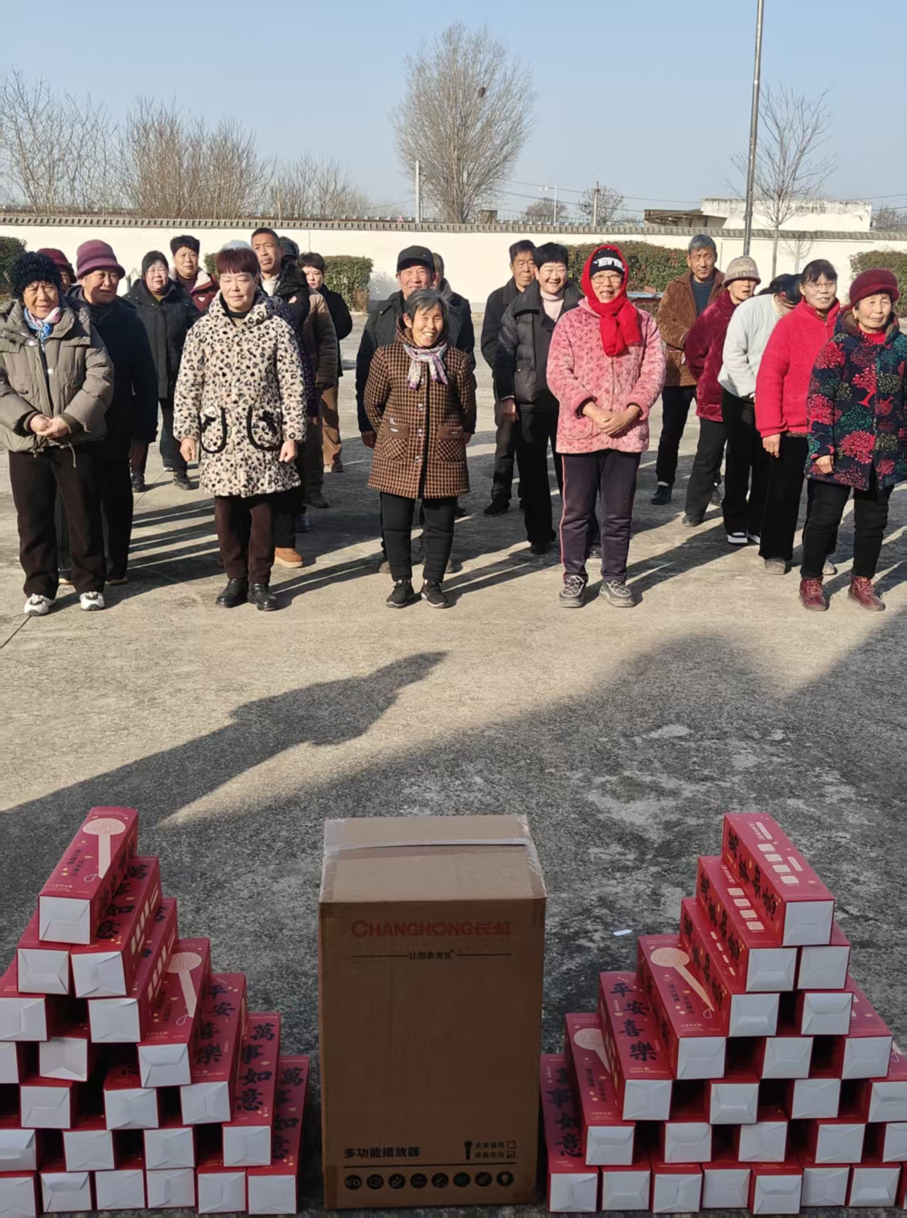 047de04508983632f054f0cad413fdb3