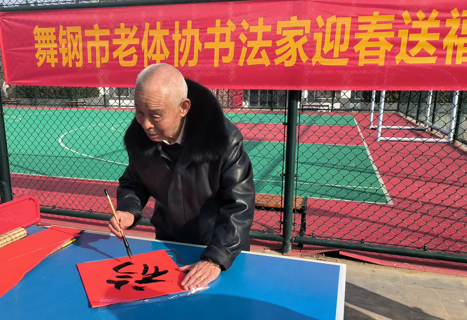 微信图片_20260212222449_371_9