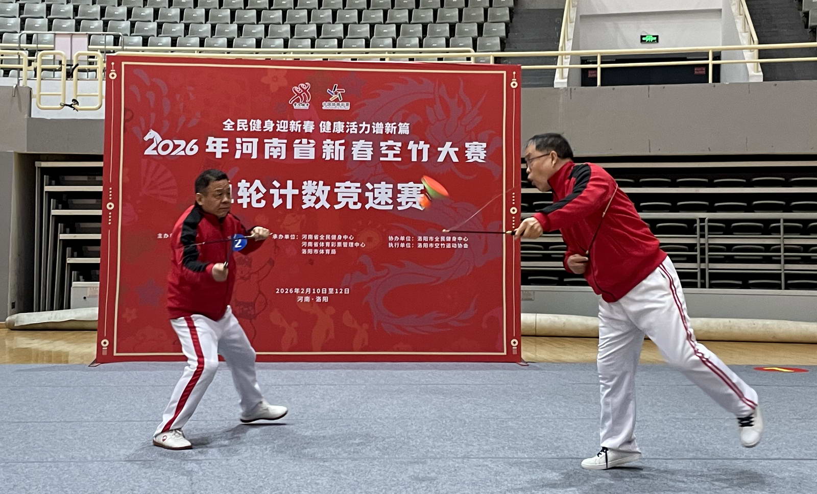 微信图片_20260212221640_324_9