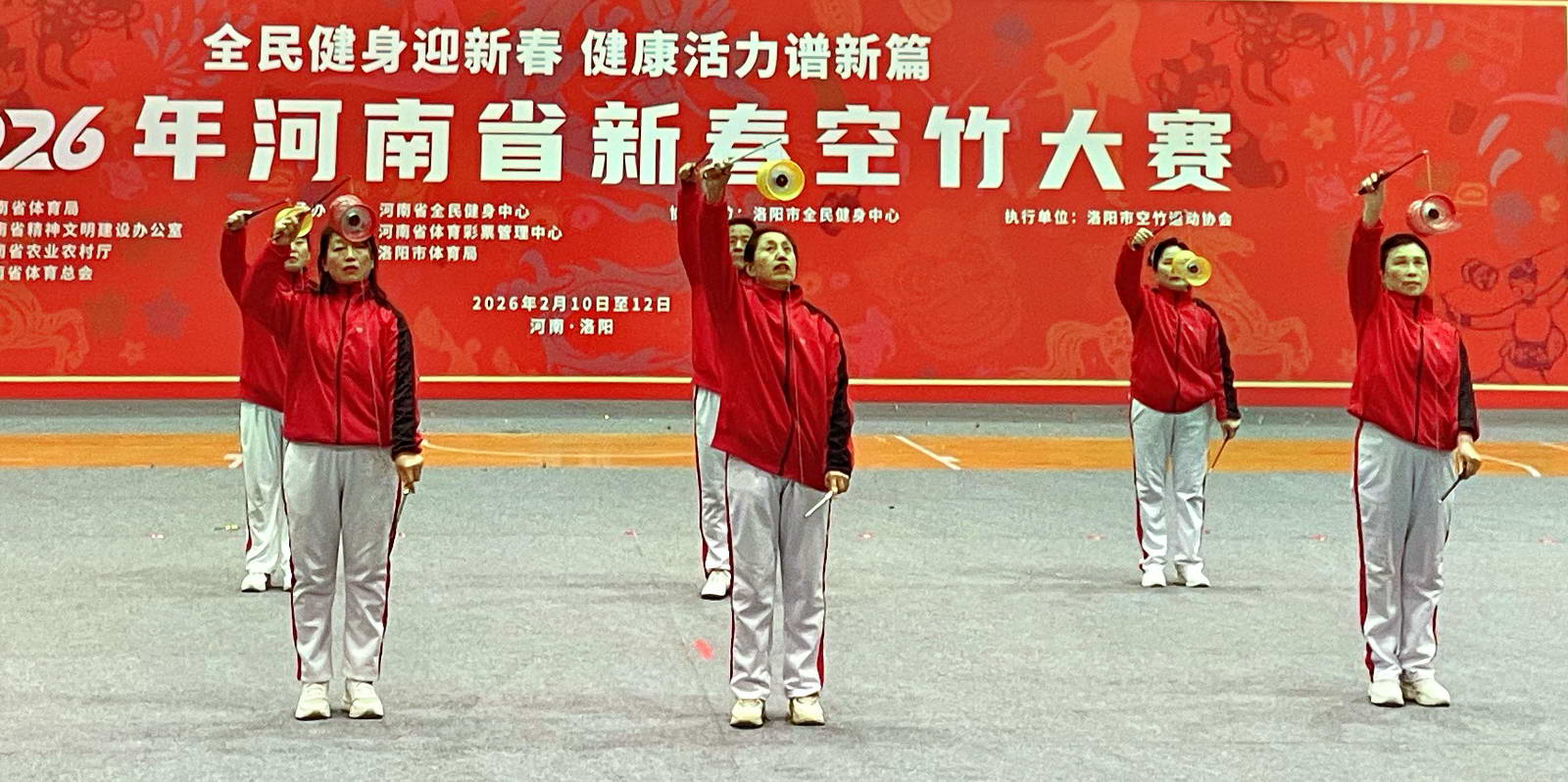 微信图片_20260212221820_338_9