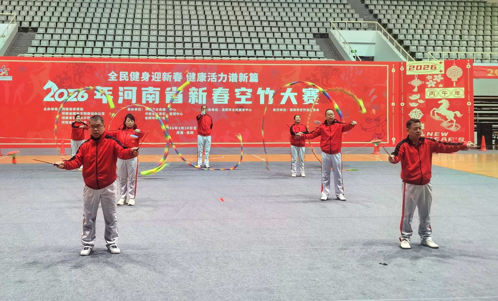 微信图片_20260212221559_320_9