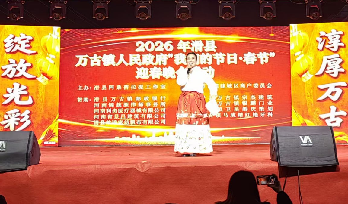 微信图片_20260213082500_1692_184