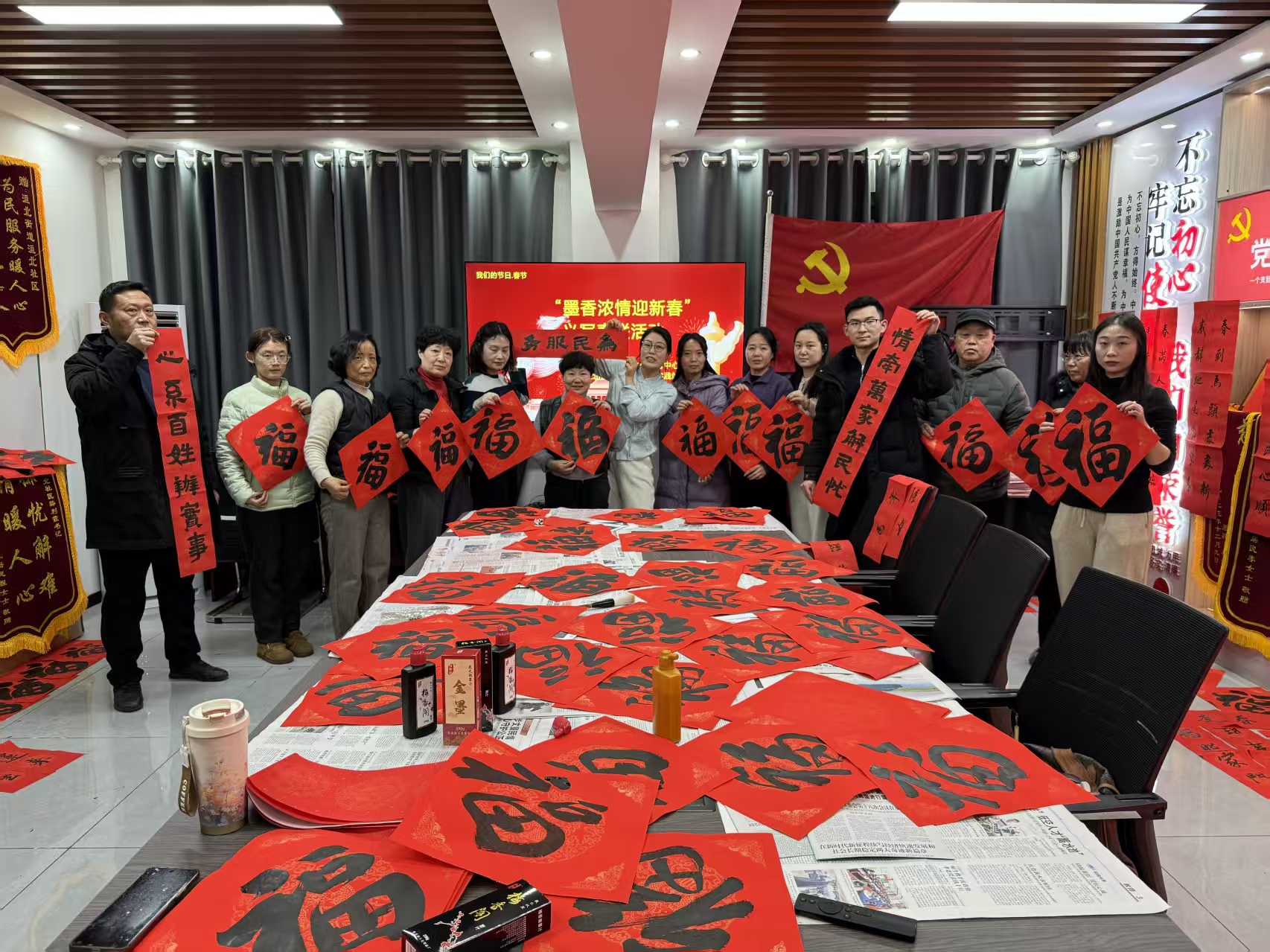 微信图片_20260213123803_799_396