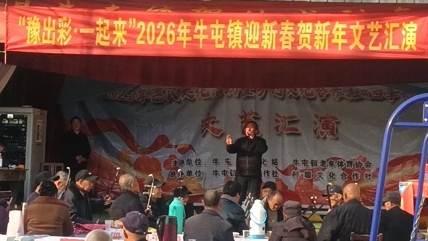 微信图片_20260213082544_1702_184