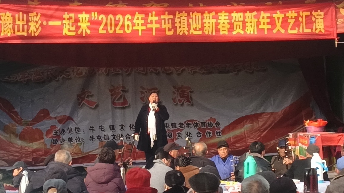 微信图片_20260213082549_1708_184