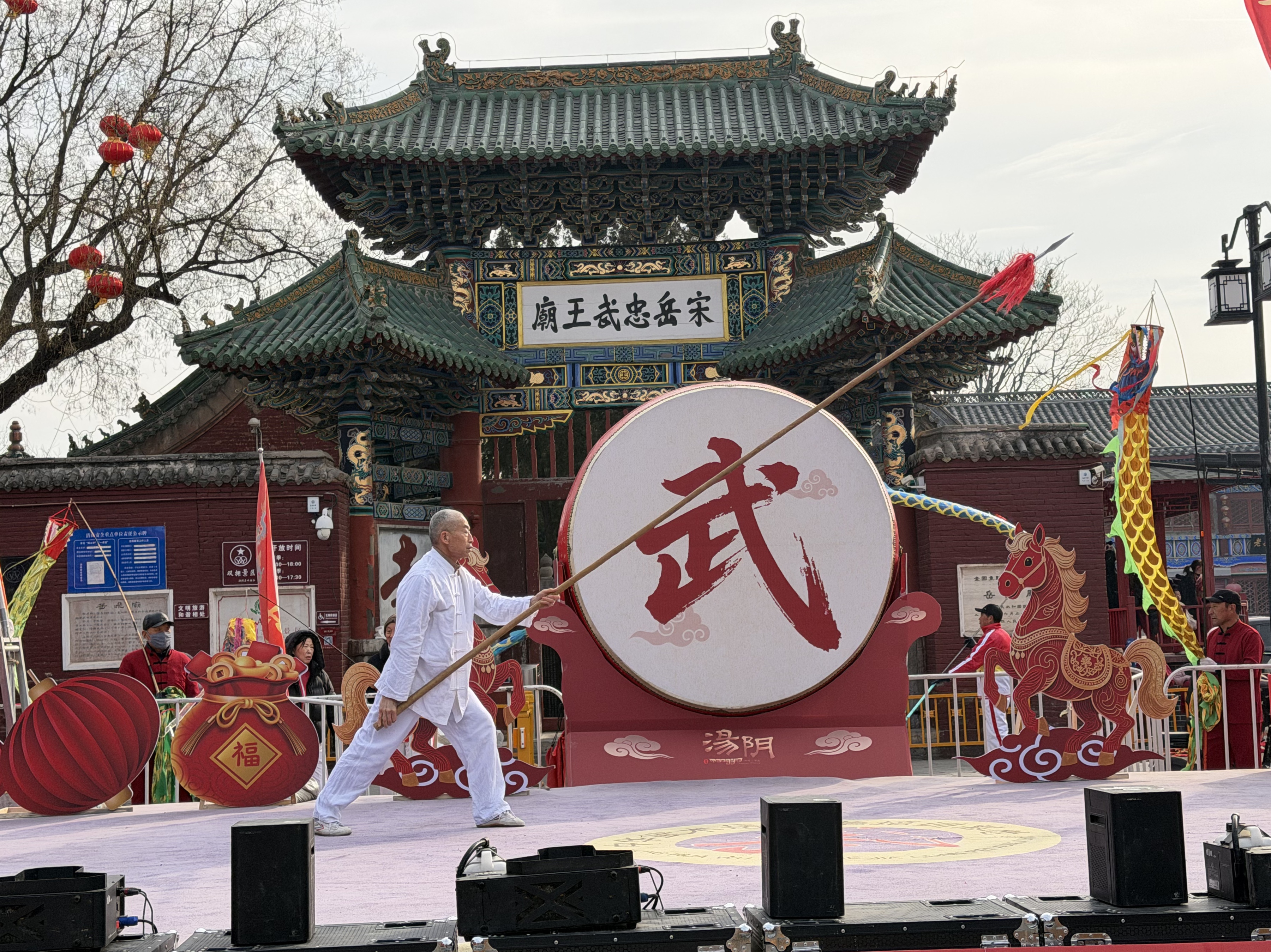 微信图片_20260213082720_1712_184