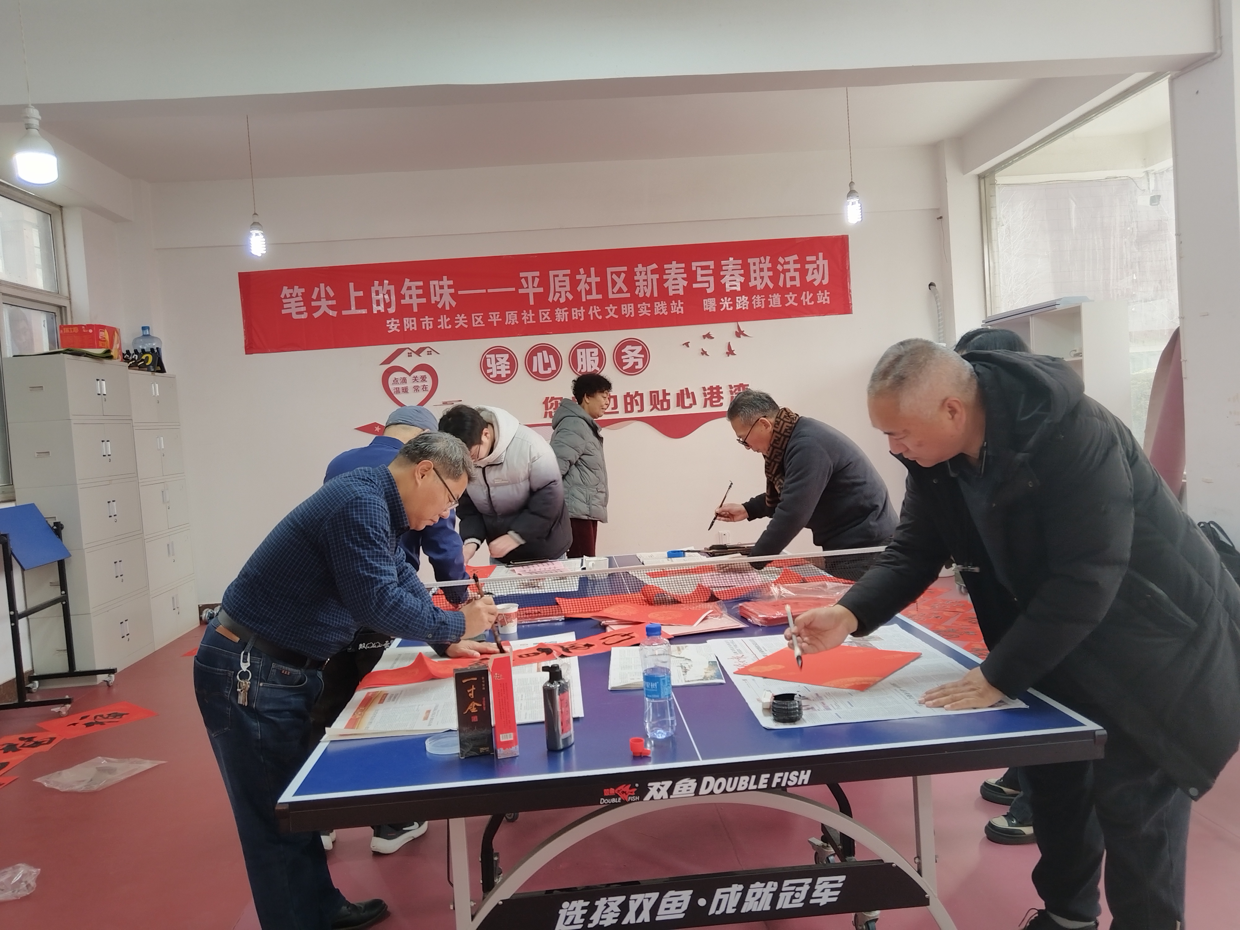 微信图片_20260213123936_805_396