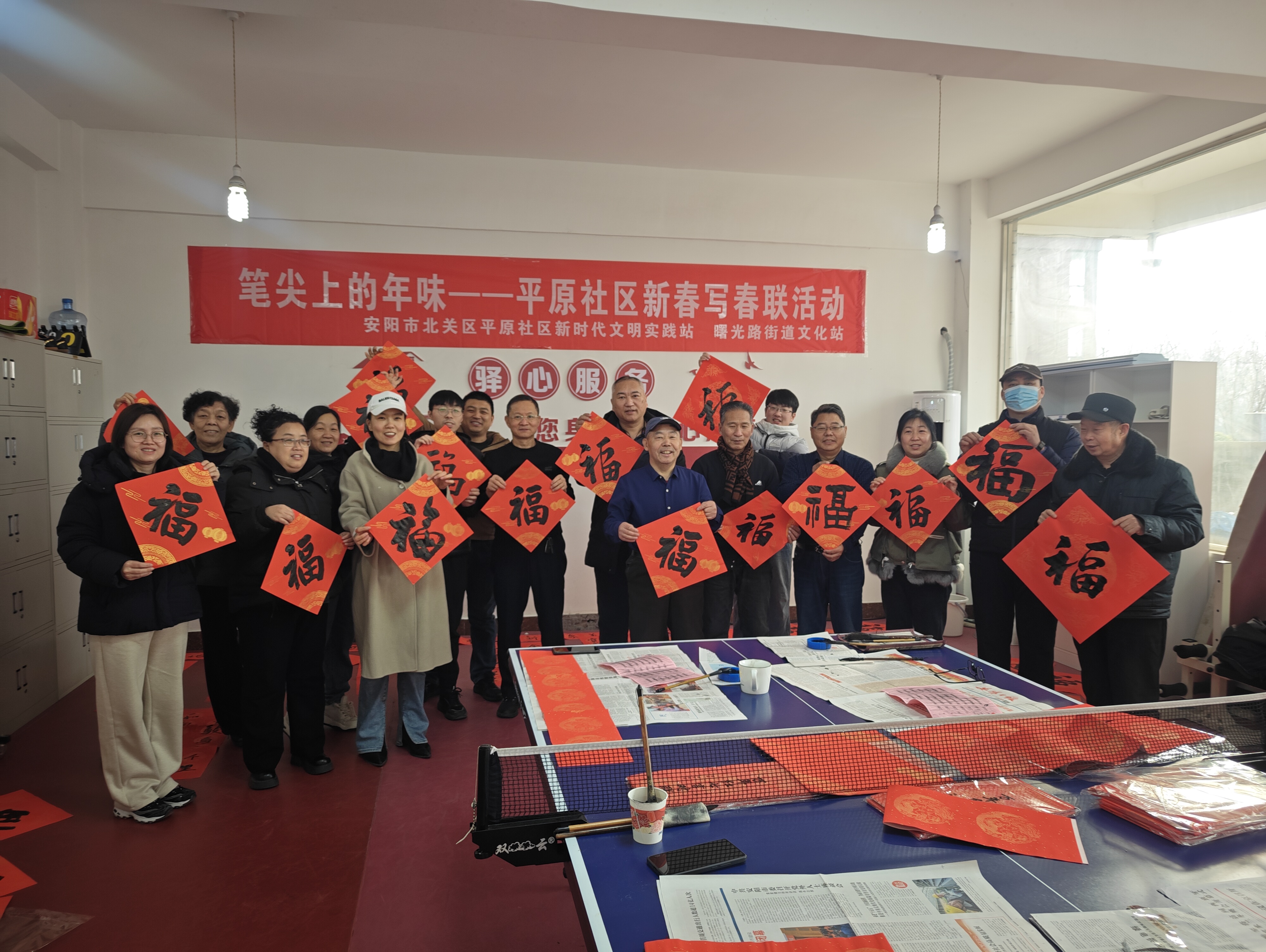 微信图片_20260213123956_807_396