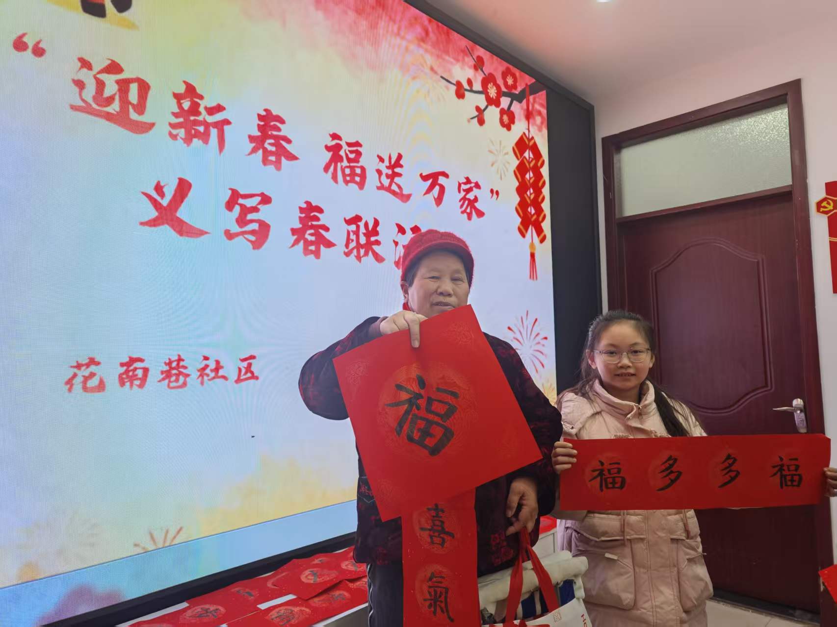 微信图片_20260213123829_803_396