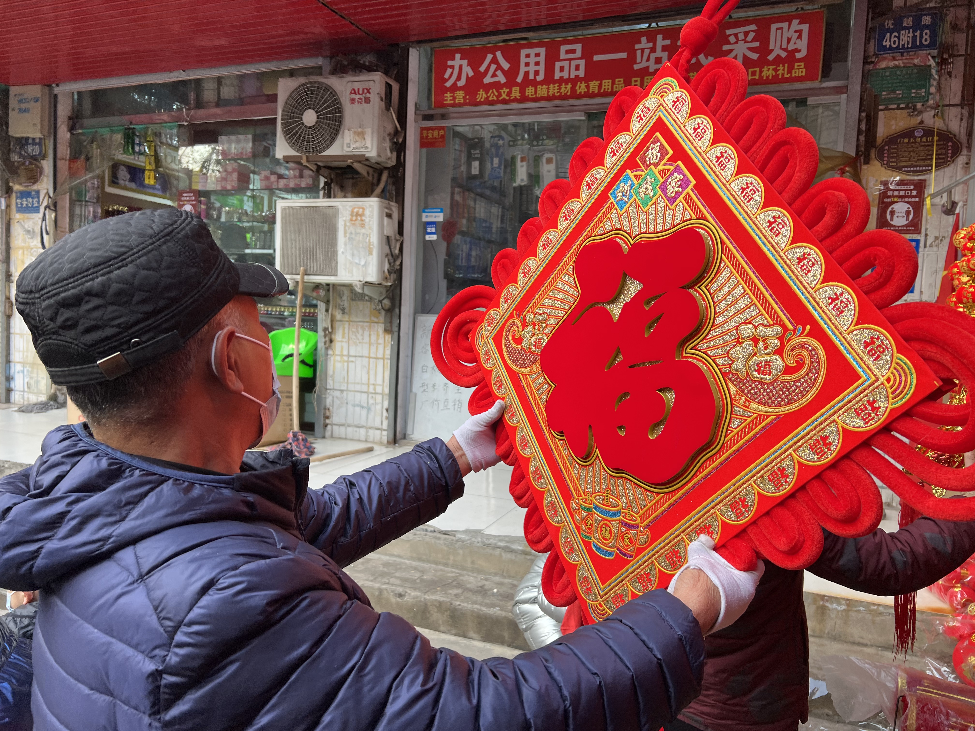 微信图片_20220130204414