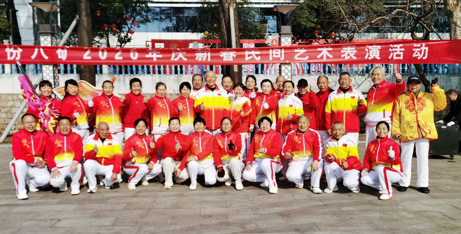 微信图片_20260217145144