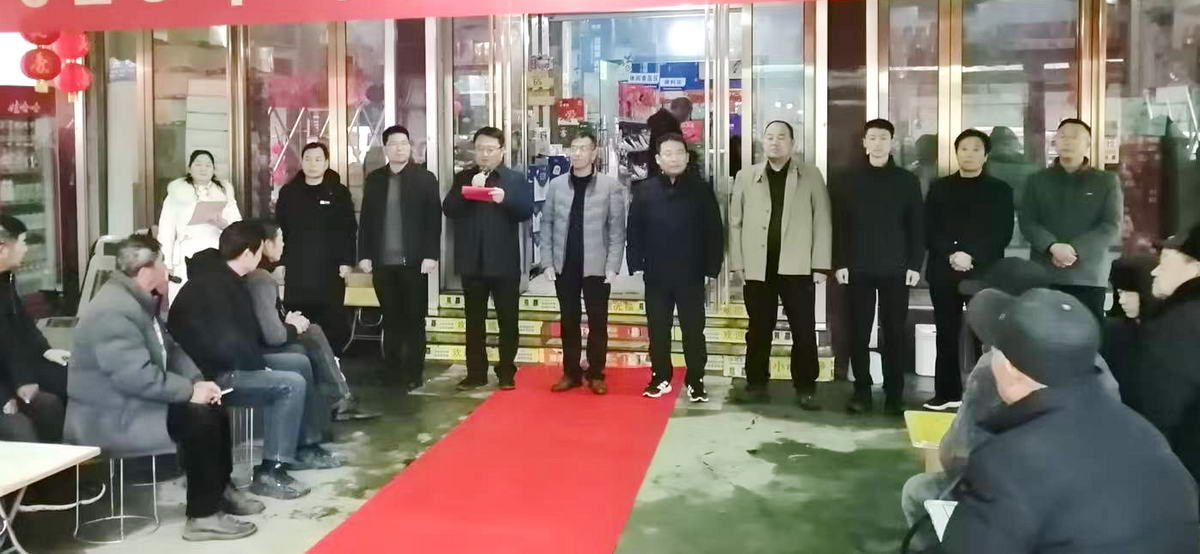 微信图片_20260227084219