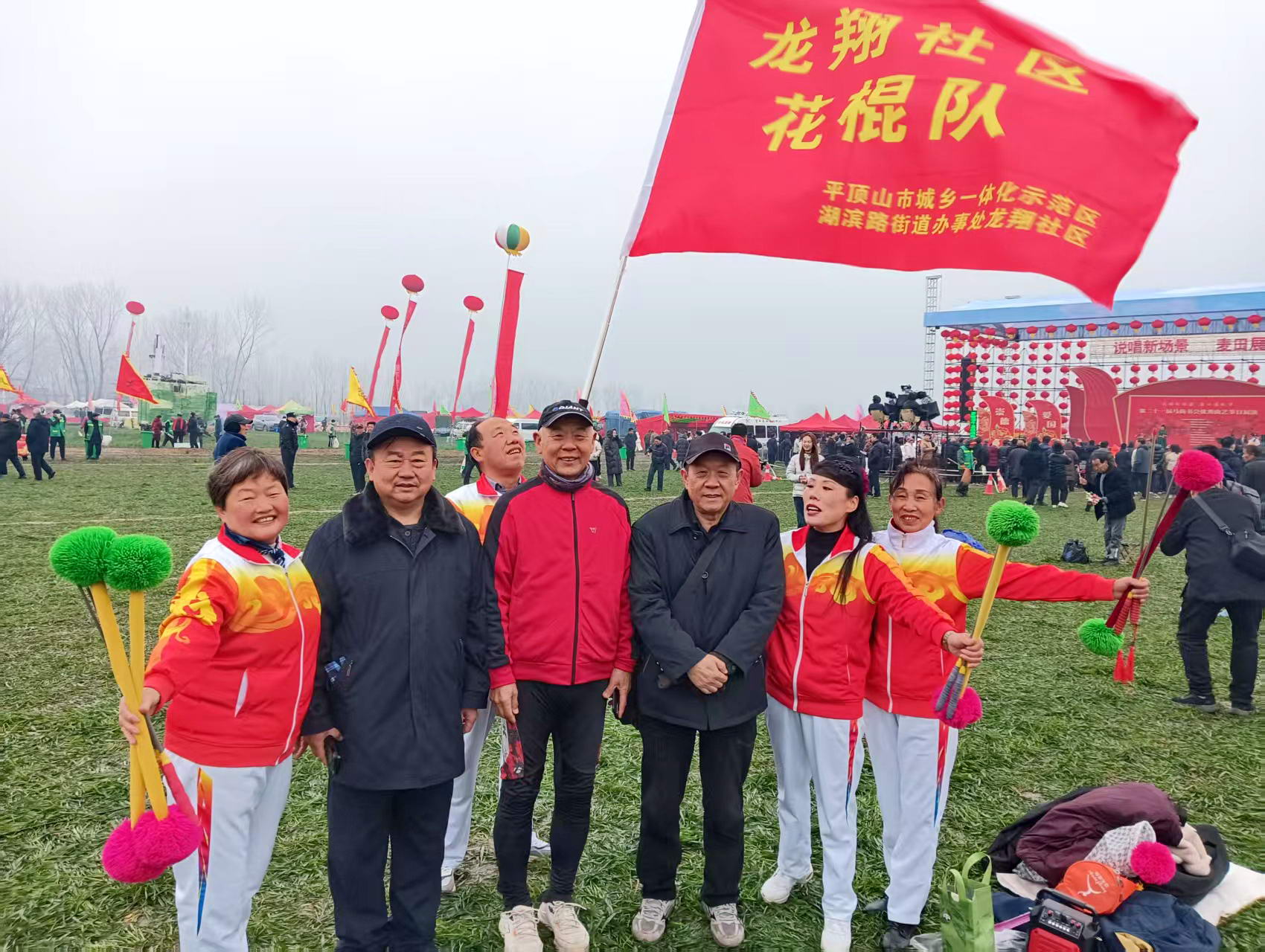 微信图片_20260228142452