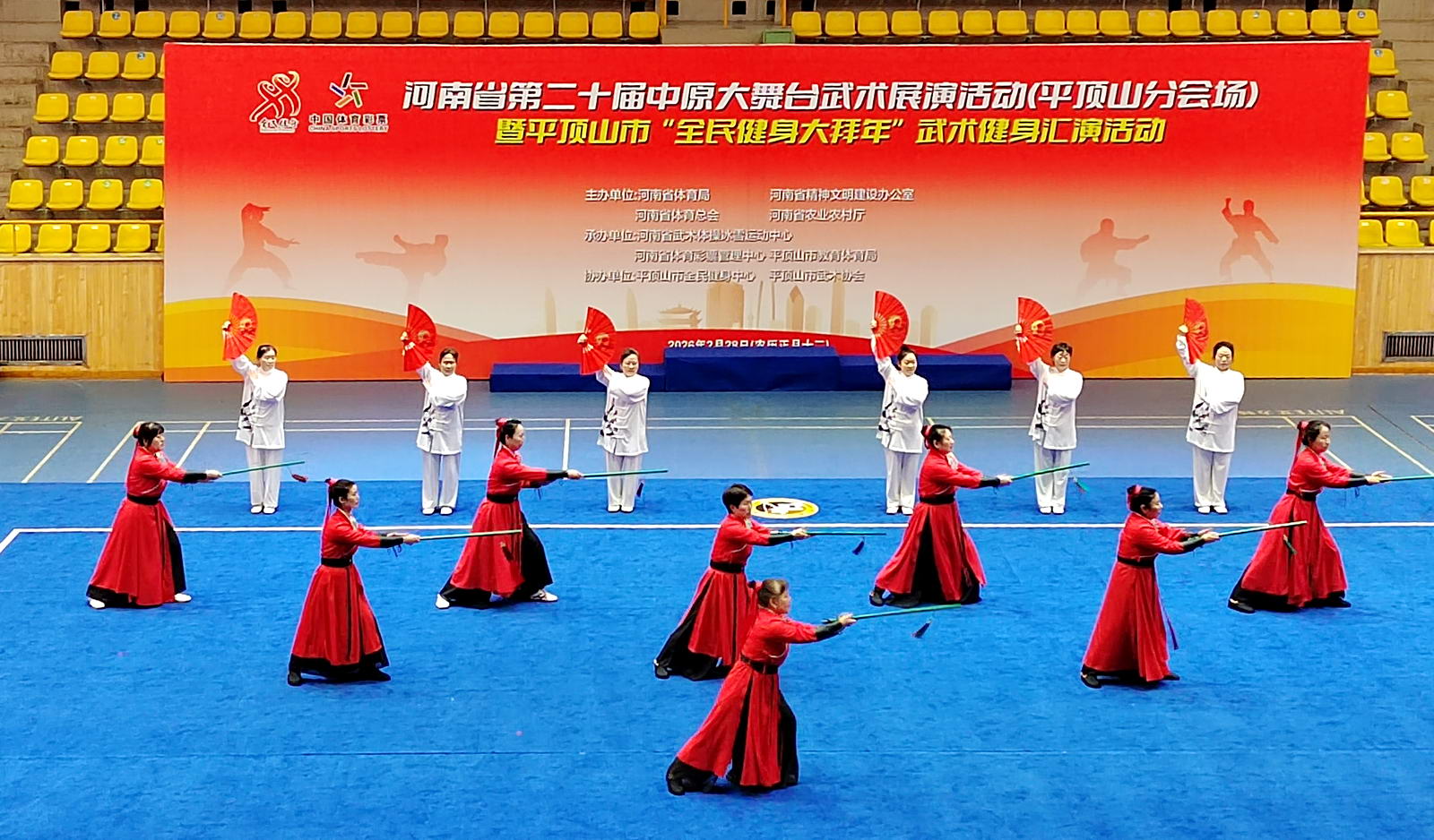 微信图片_20260228152632