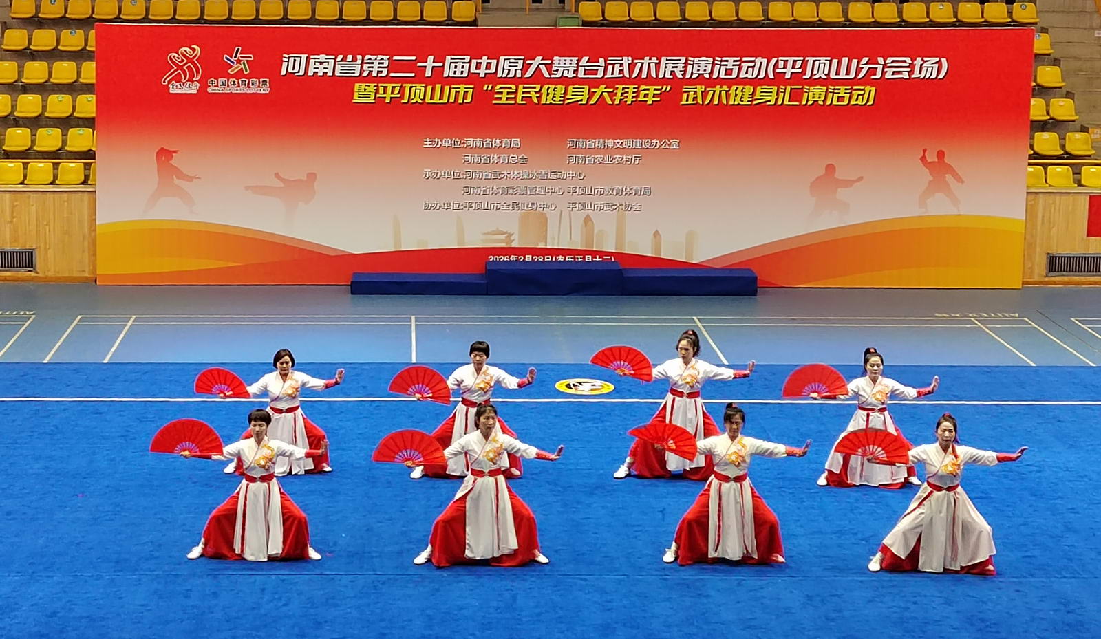 微信图片_20260228152730