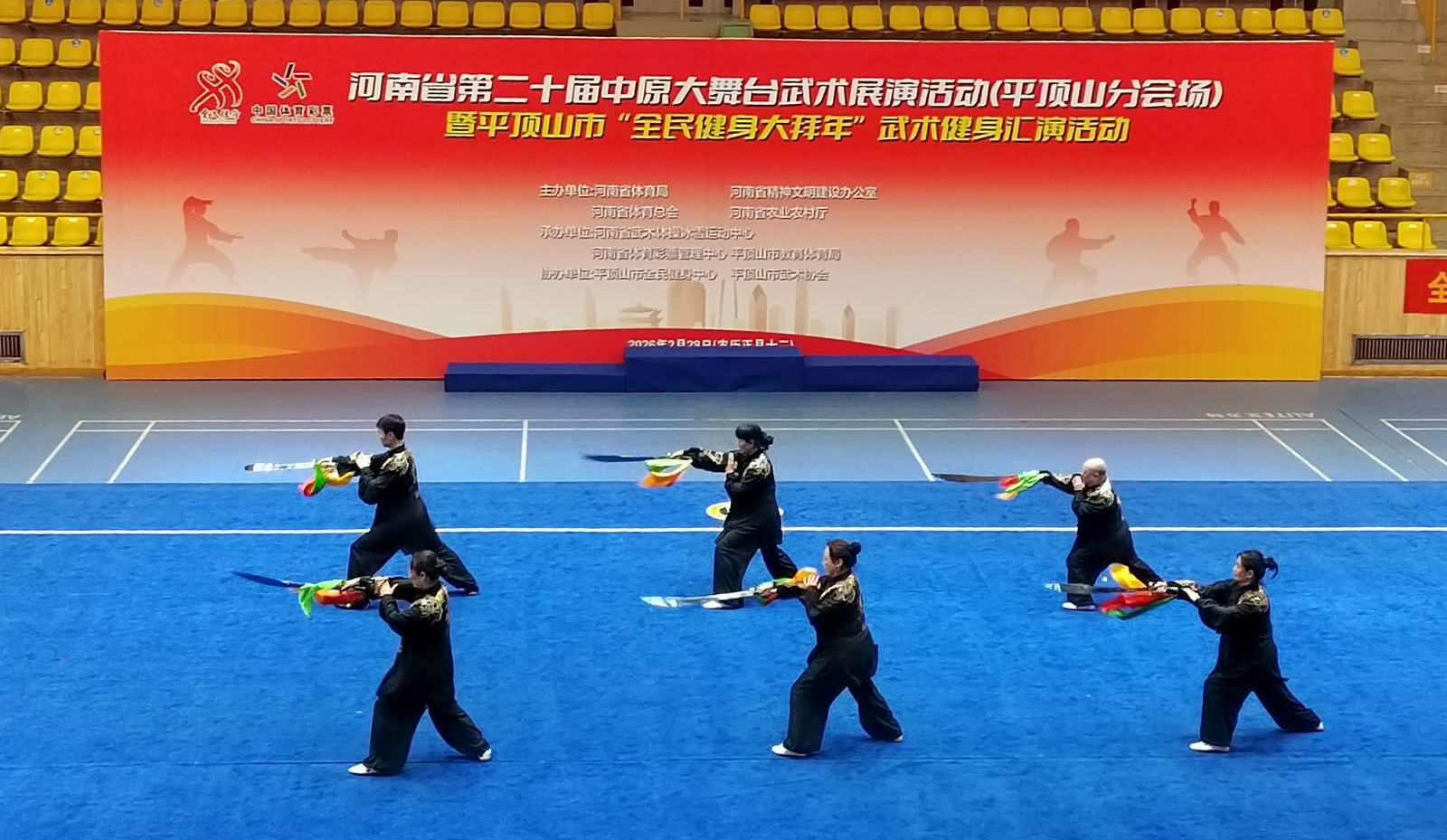 微信图片_20260228152753