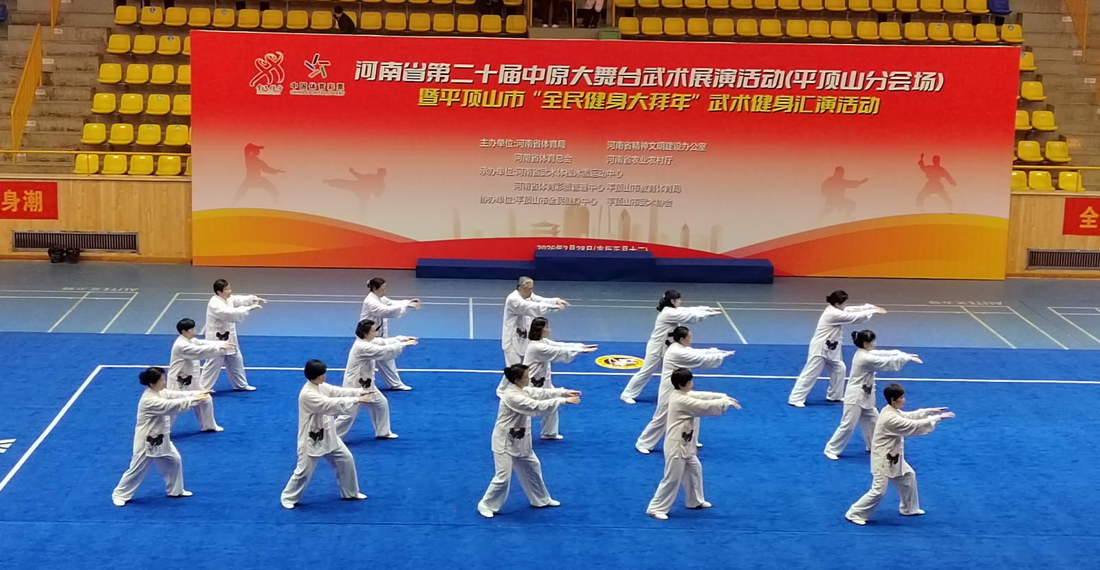 微信图片_20260228152709