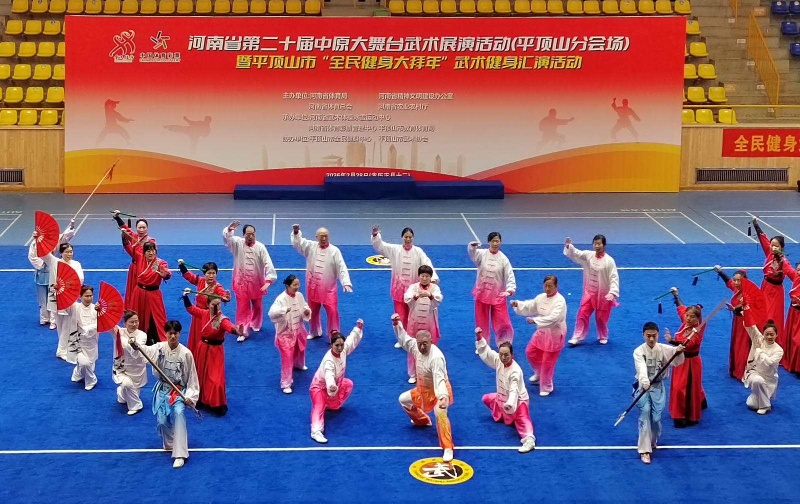 微信图片_20260228152602