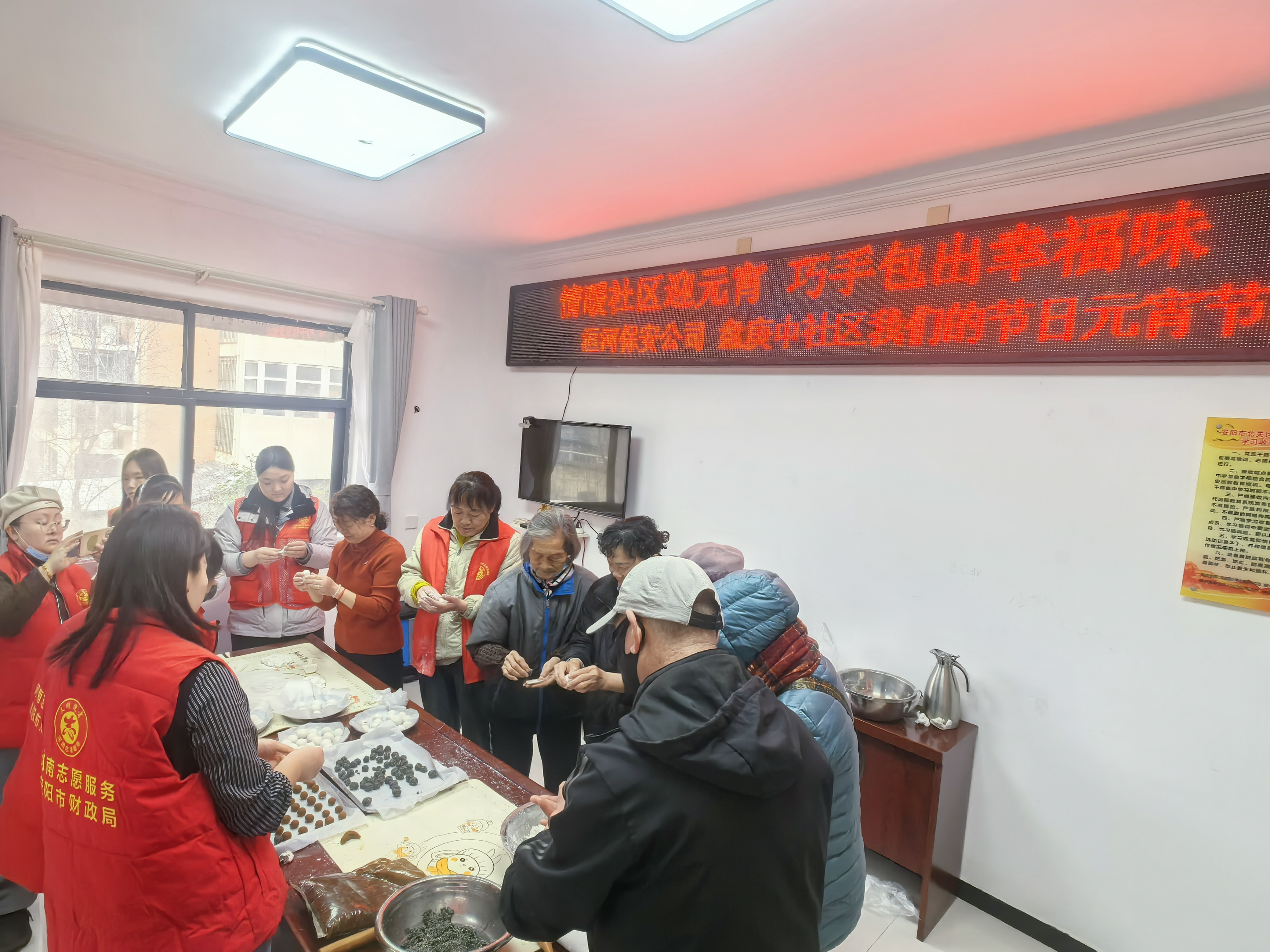 微信图片_20260228094005_818_396