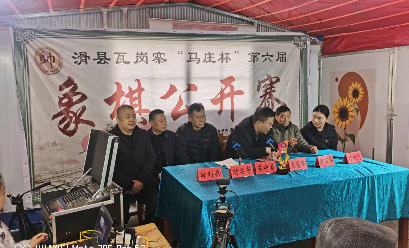 微信图片_20260228082326_1763_184