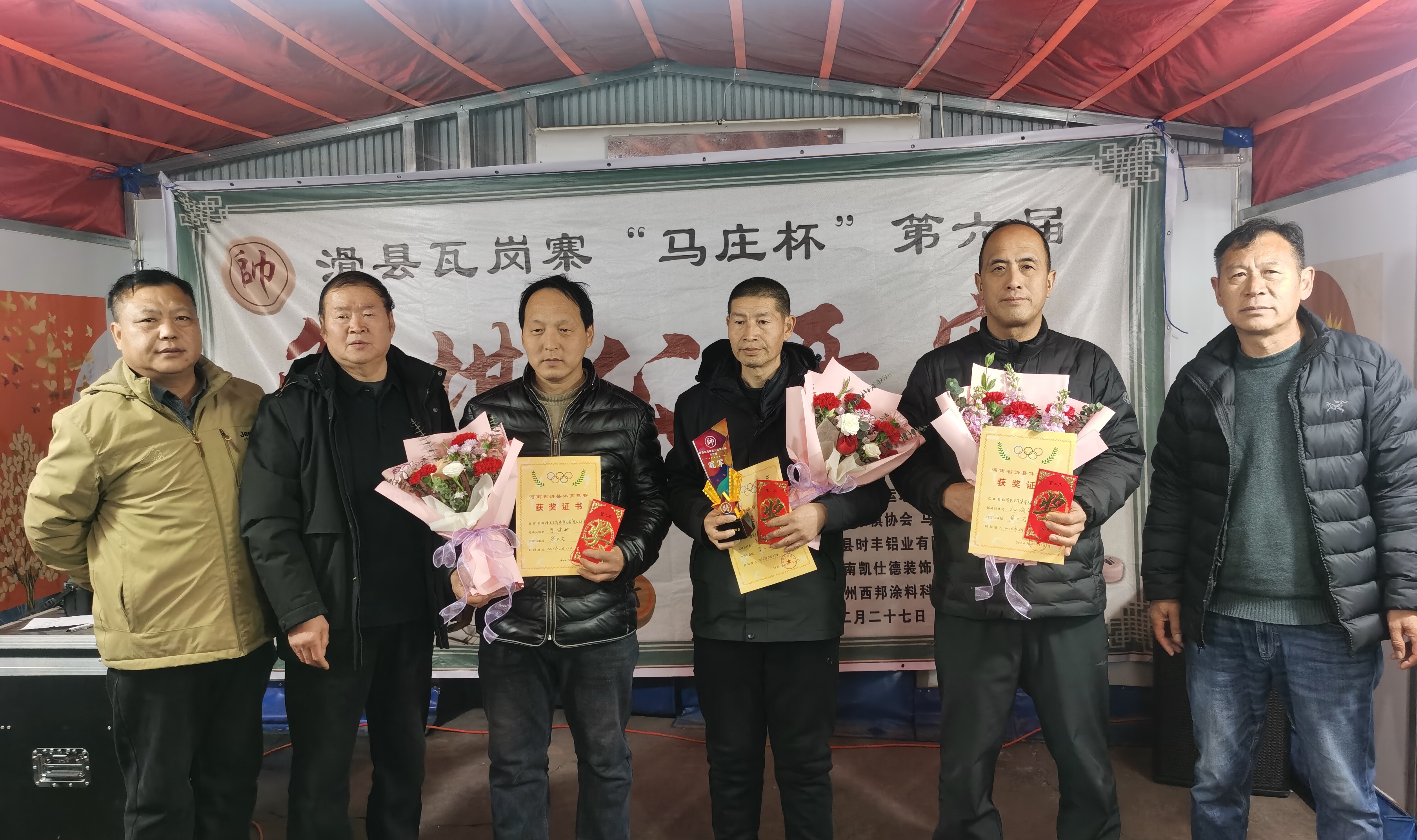 微信图片_20260228082329_1766_184