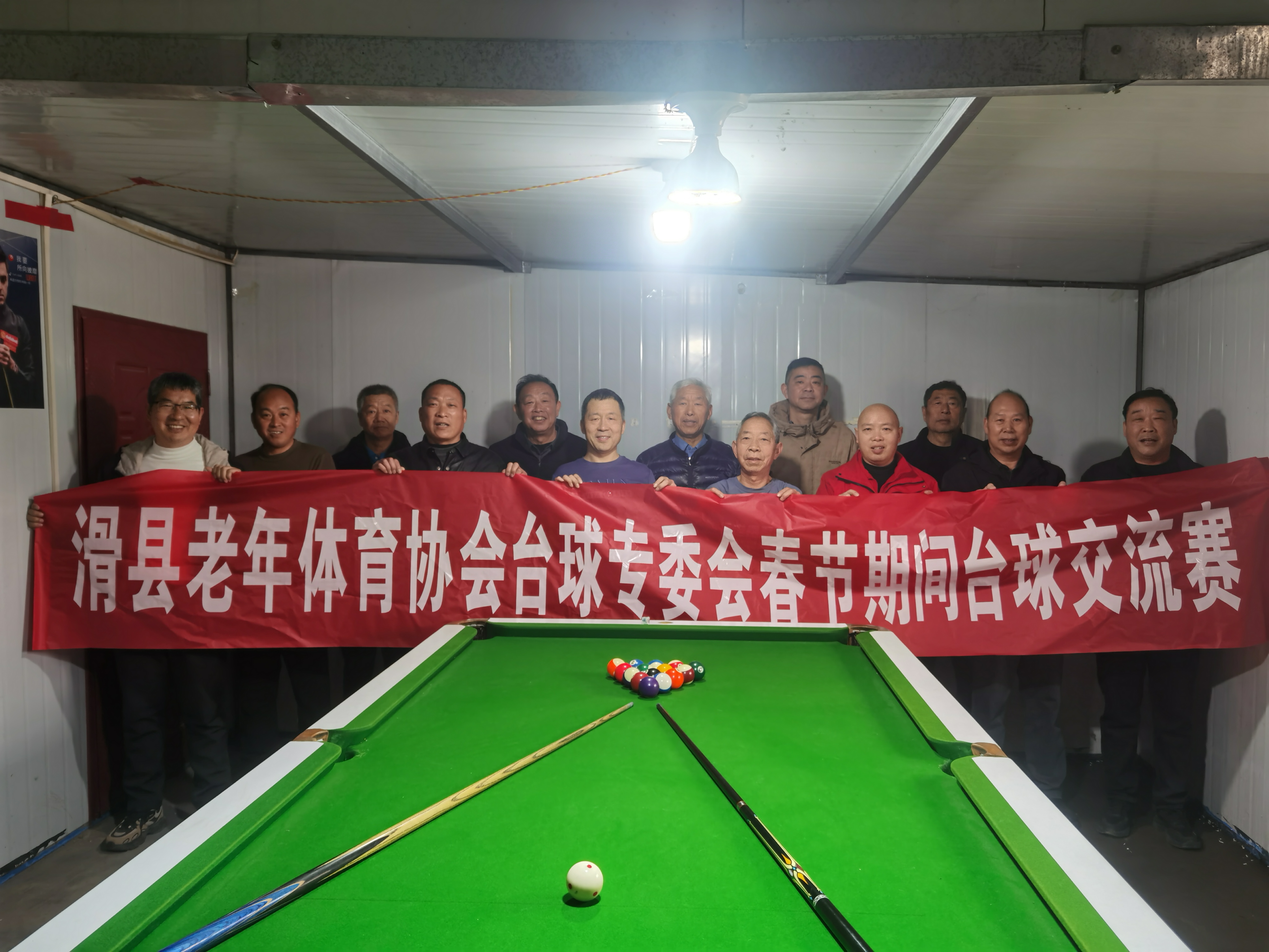 微信图片_20260228150316_1769_184