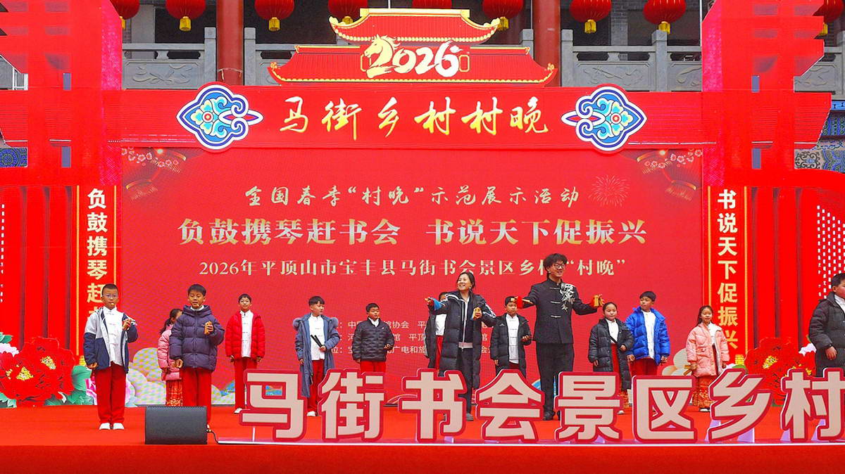 微信图片_20260301145606_399_9