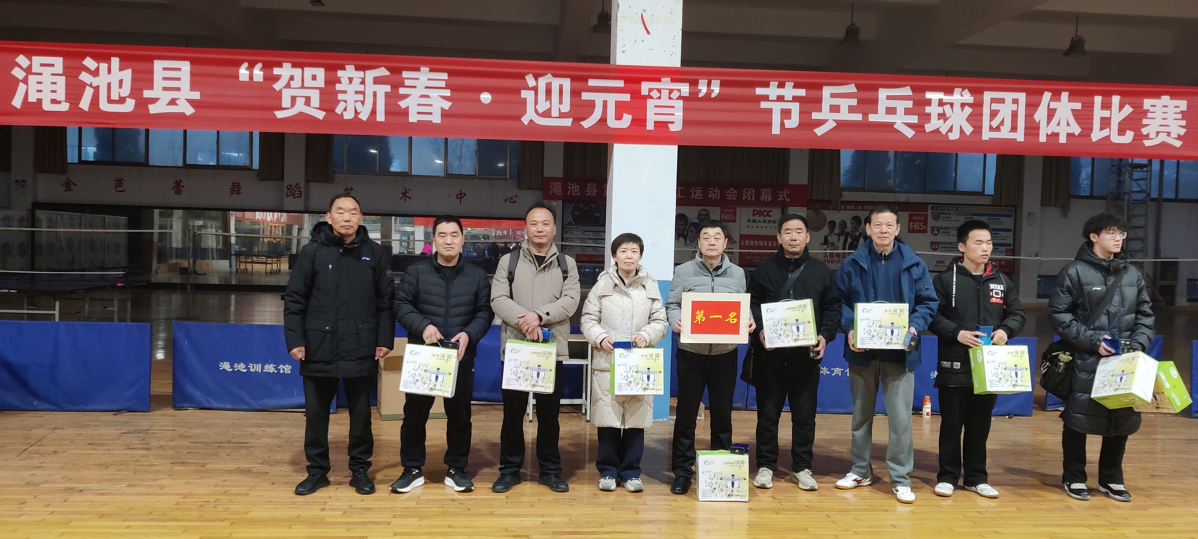 2ef7cb855554930894b2b8bedbb6921