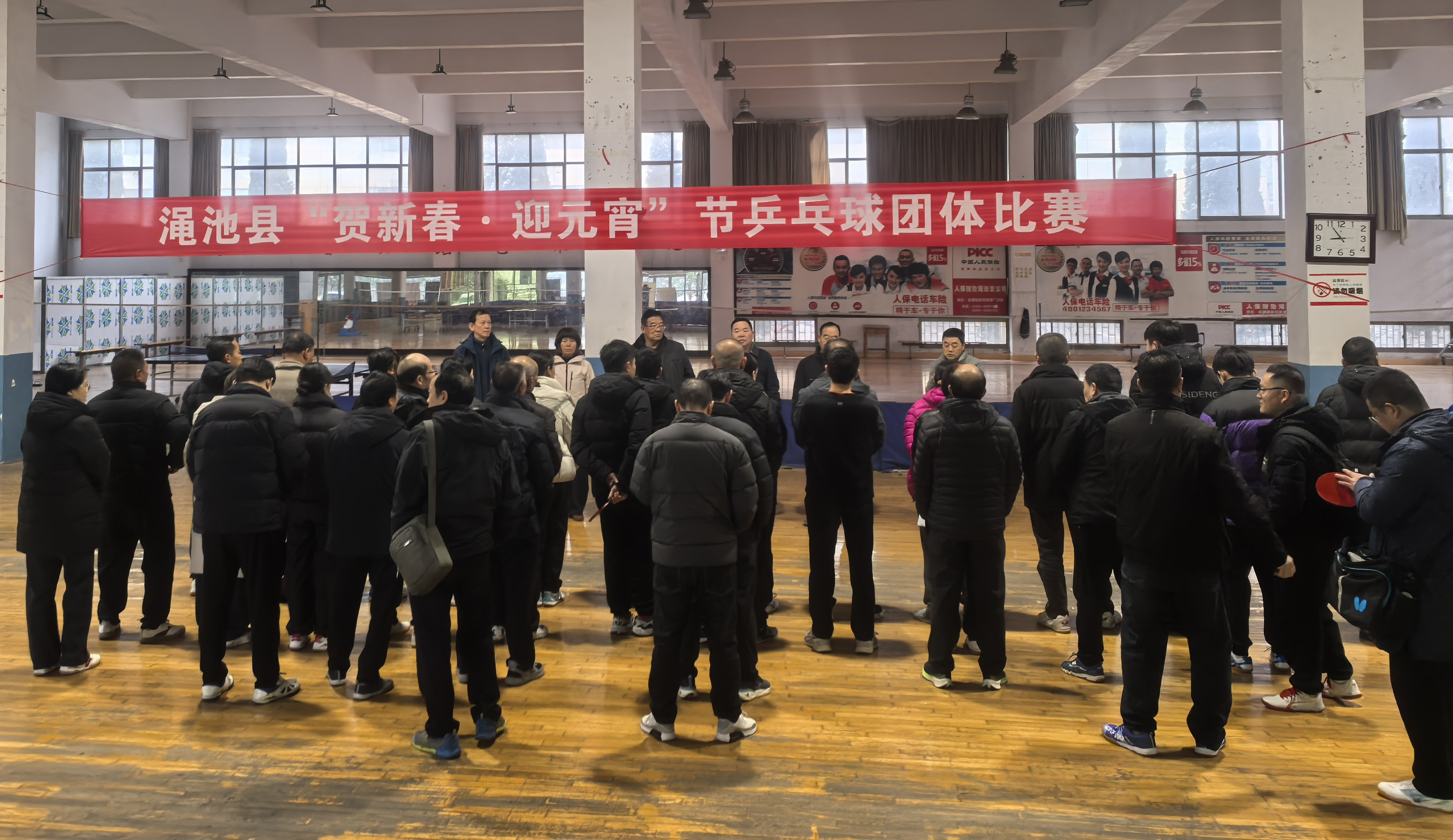 22ddc1afeab50ca8b85cc5124a9d5de_看图王