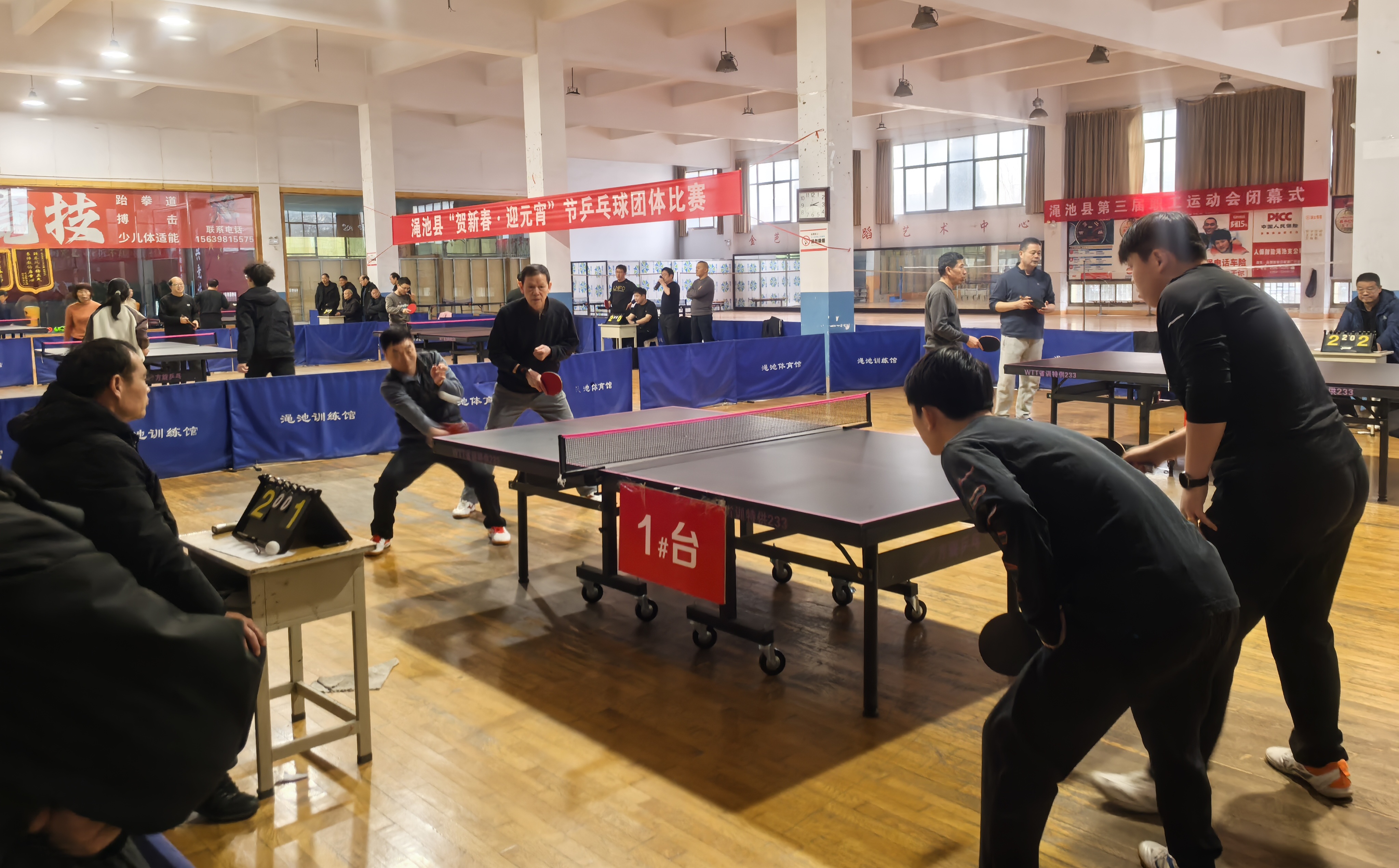 b8a3e4673c621ce181d536963e46481_看图王