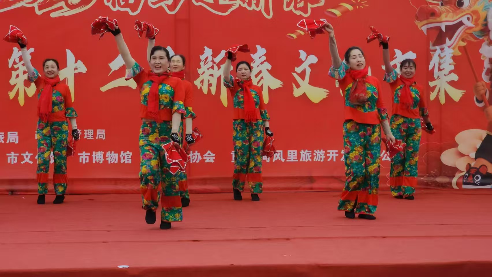 微信图片_20260228151248_621_673