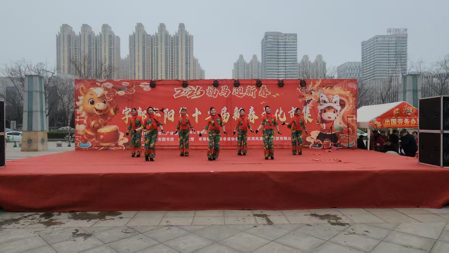 微信图片_20260228151249_622_673