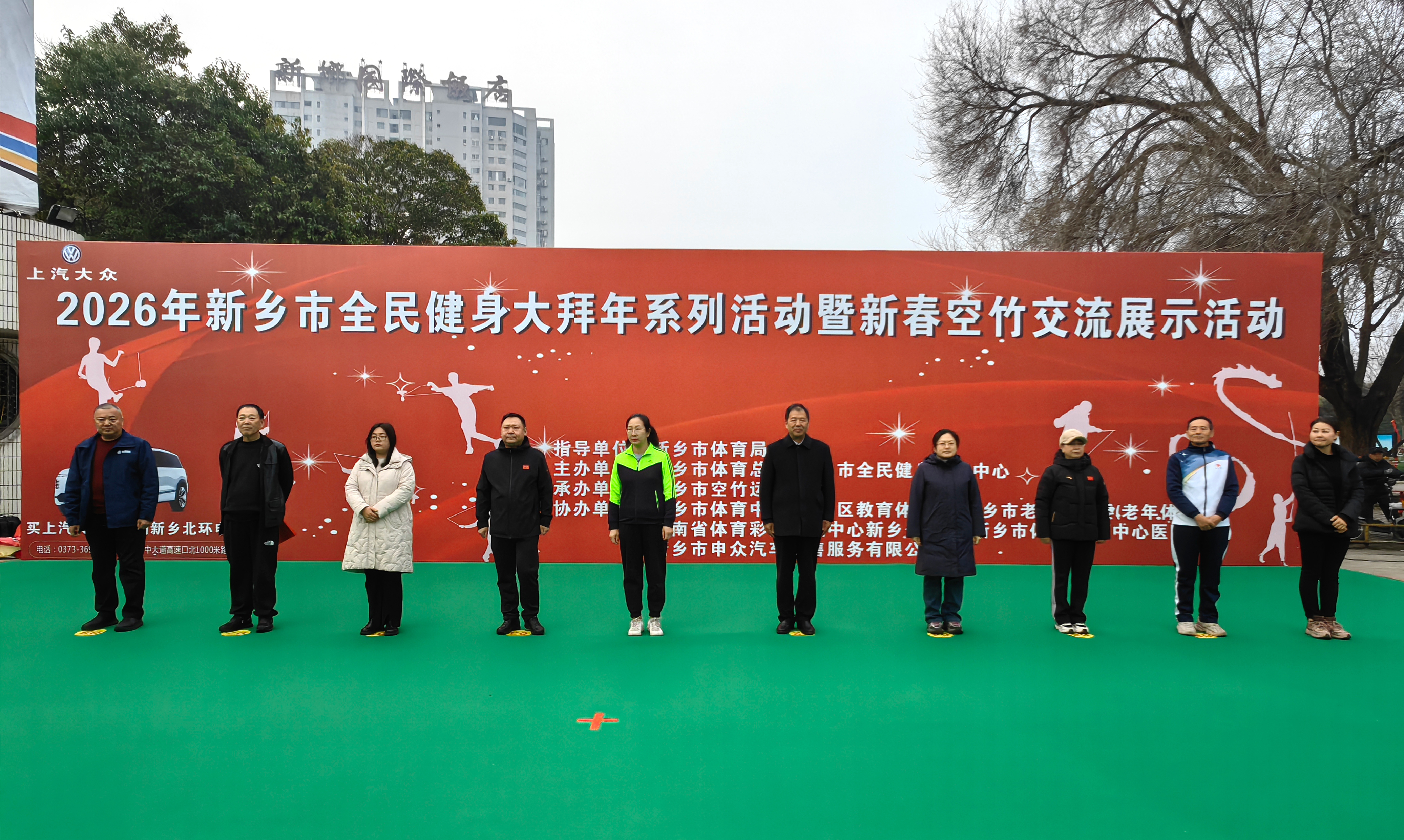 微信图片_20260303111038_857_336