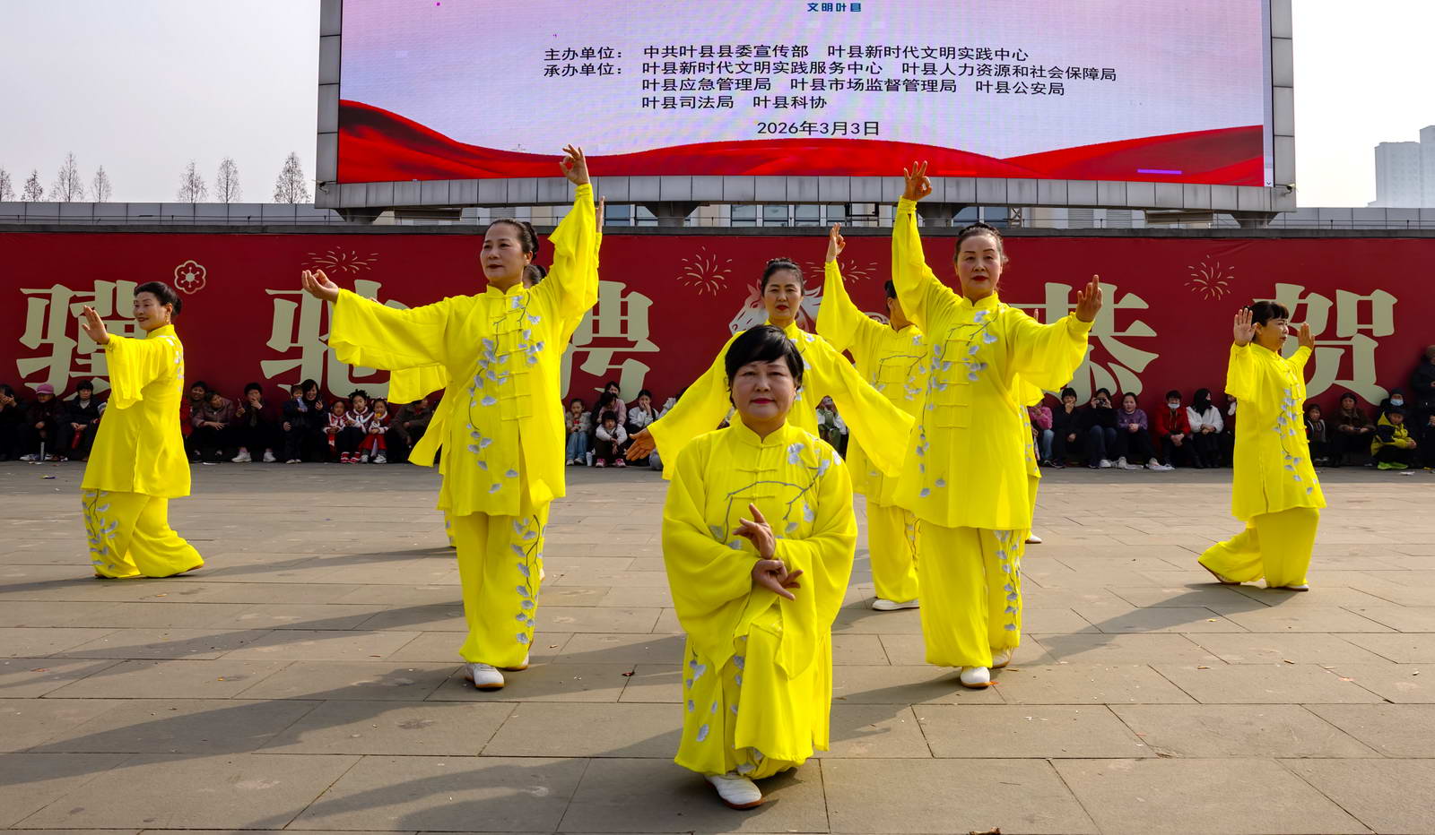 微信图片_20260304215407_450_9