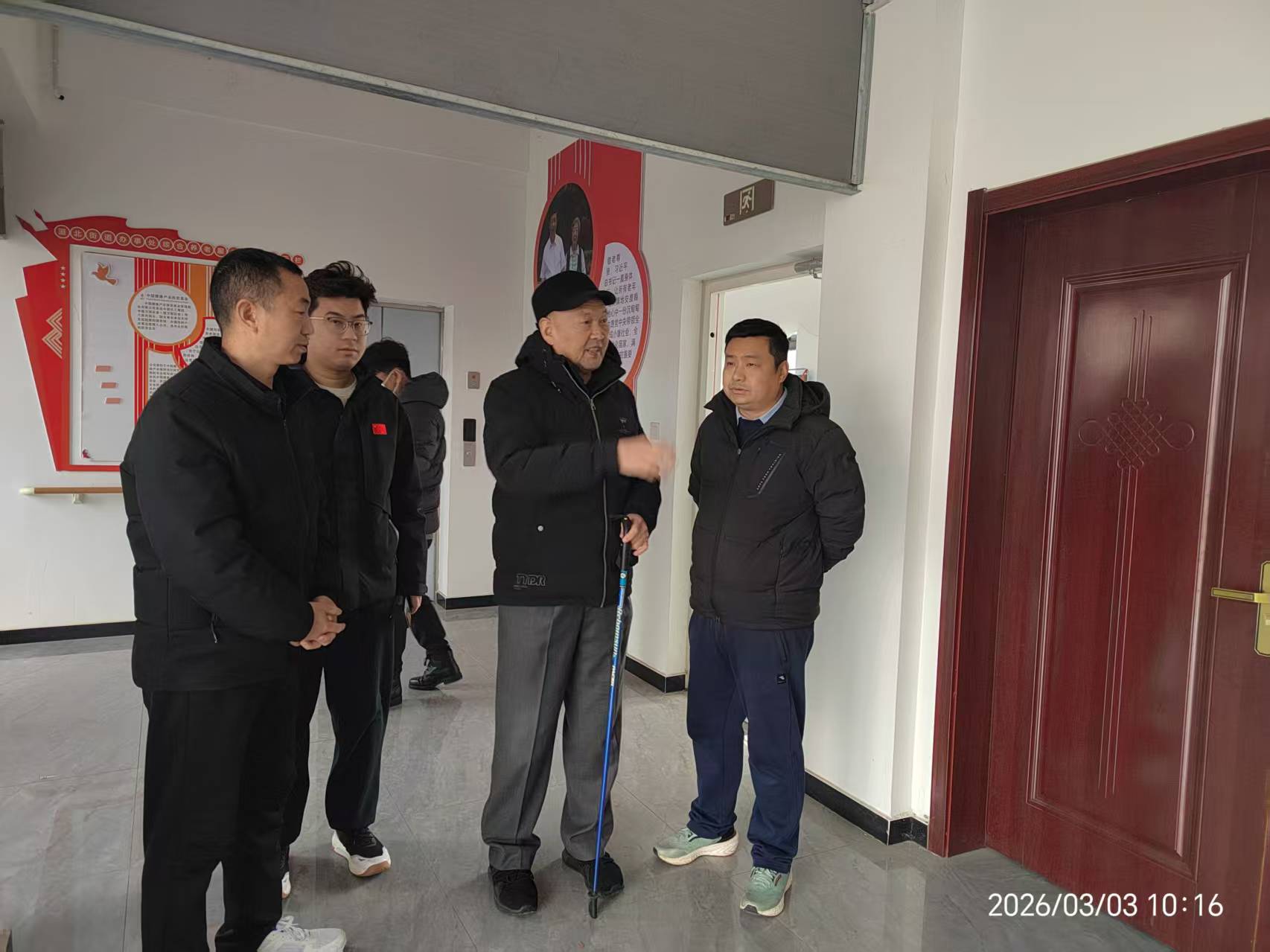 微信图片_20260305091446_552_10