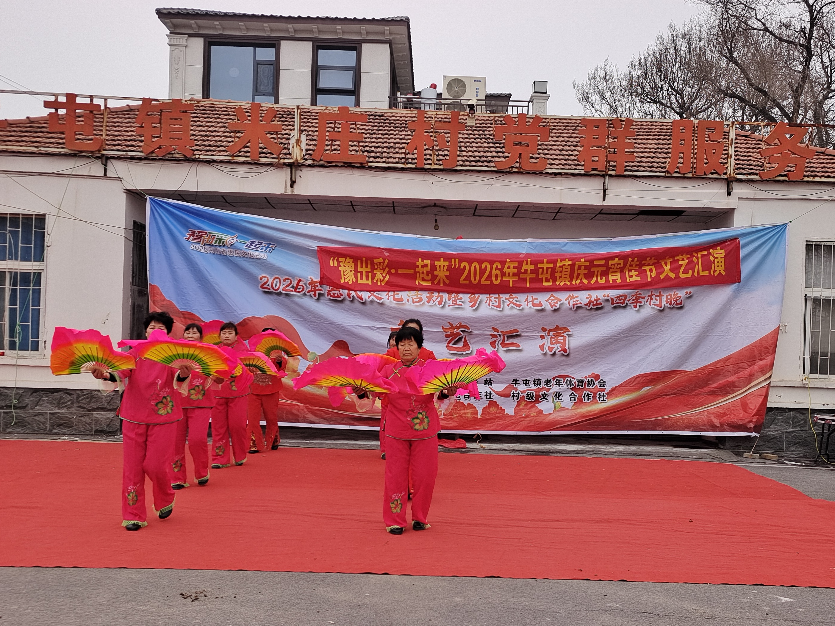 微信图片_20260305091857_560_10