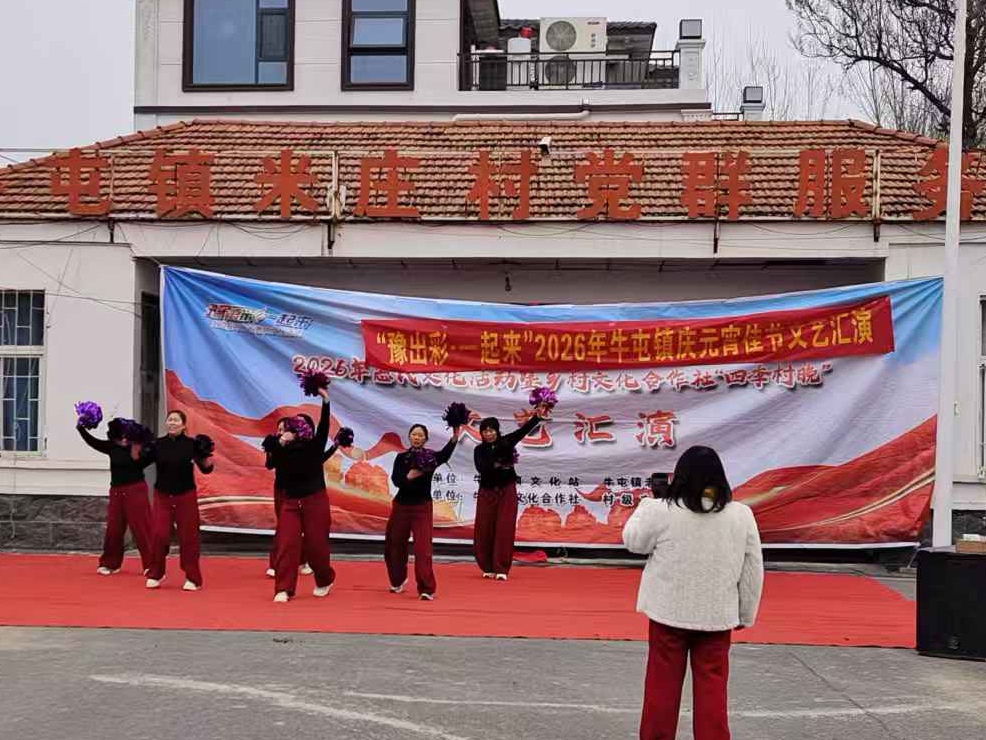 微信图片_20260305091856_559_10