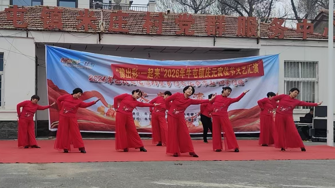 微信图片_20260305091859_562_10