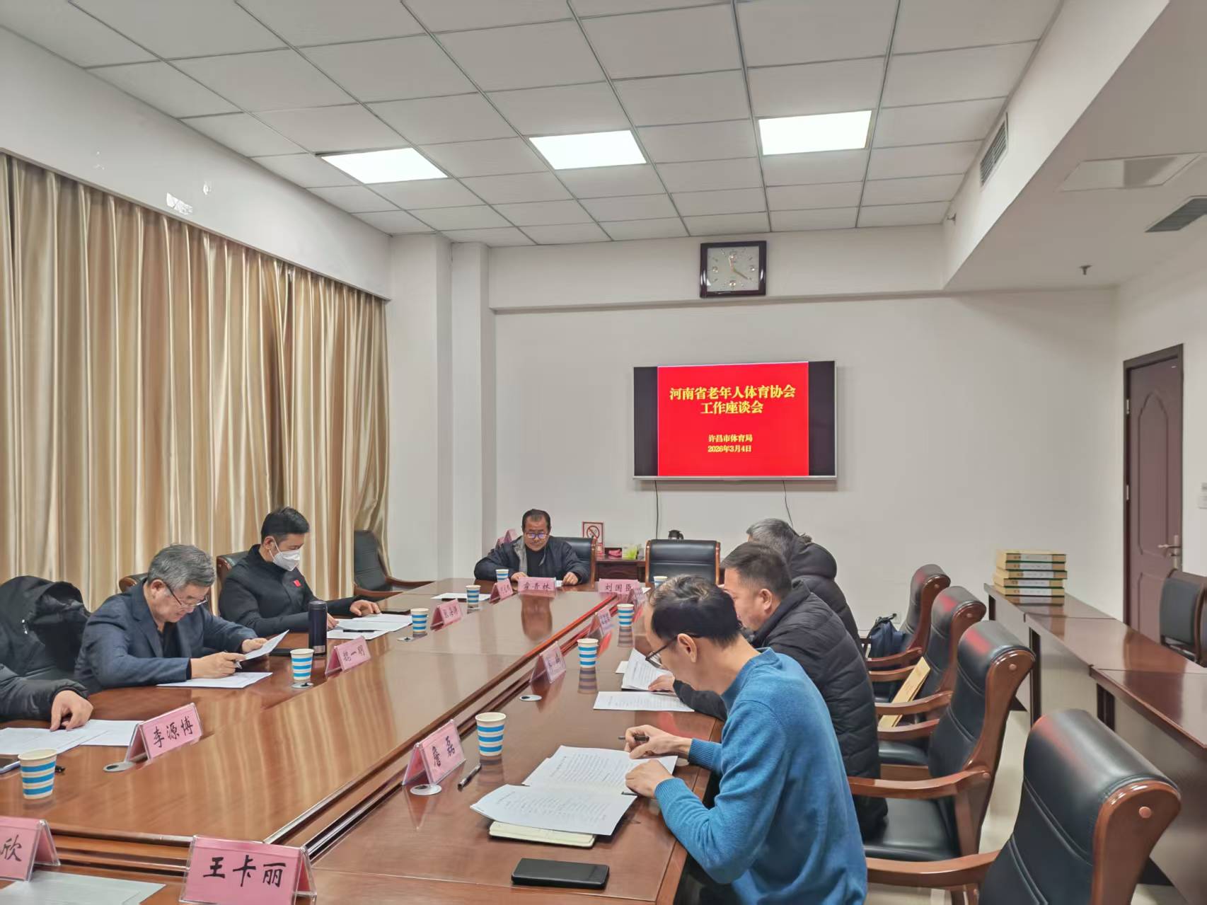 2856ede77cc0a2c9f3812252c5c578f1