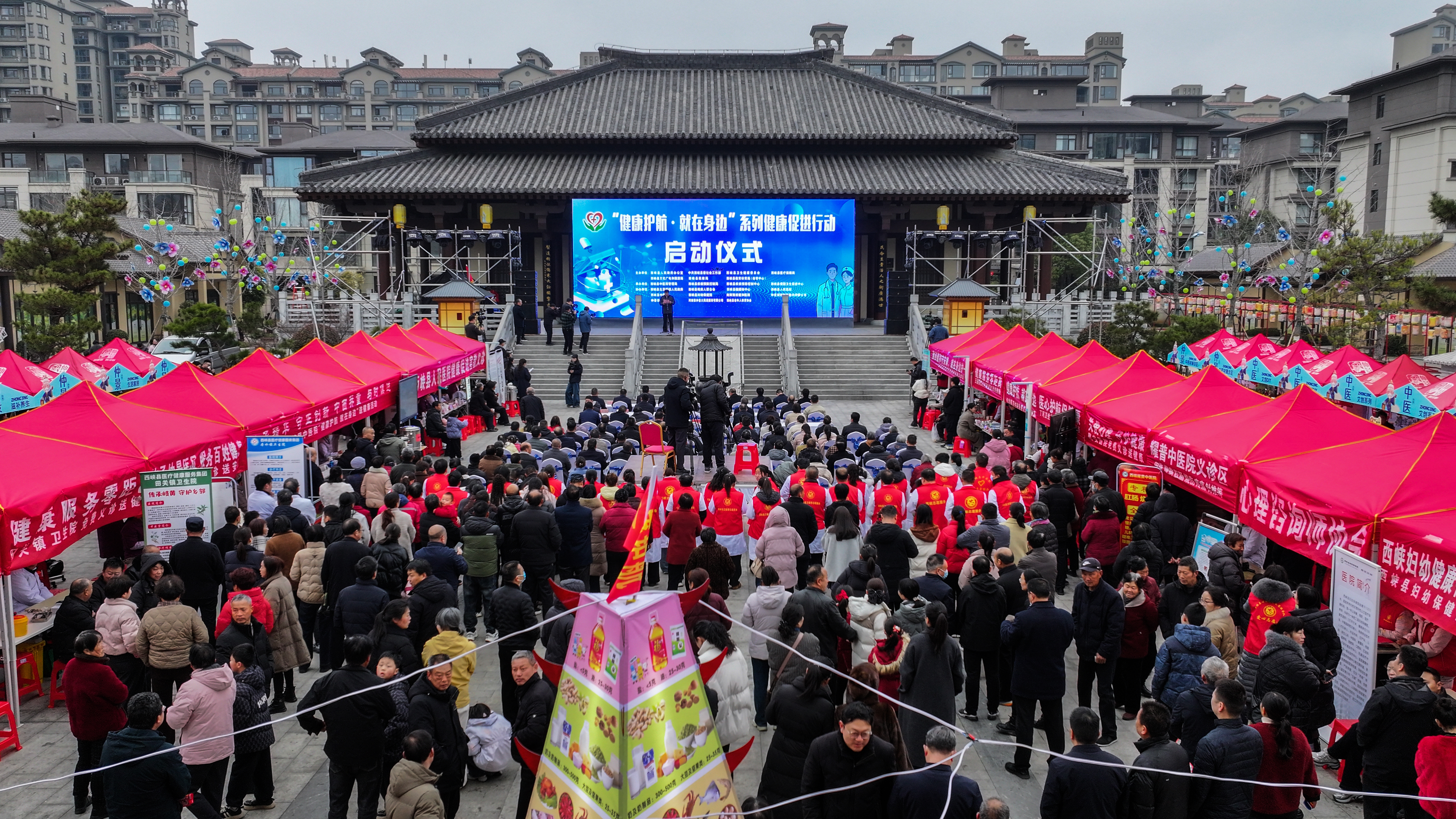 微信图片_20260304145331_773_150