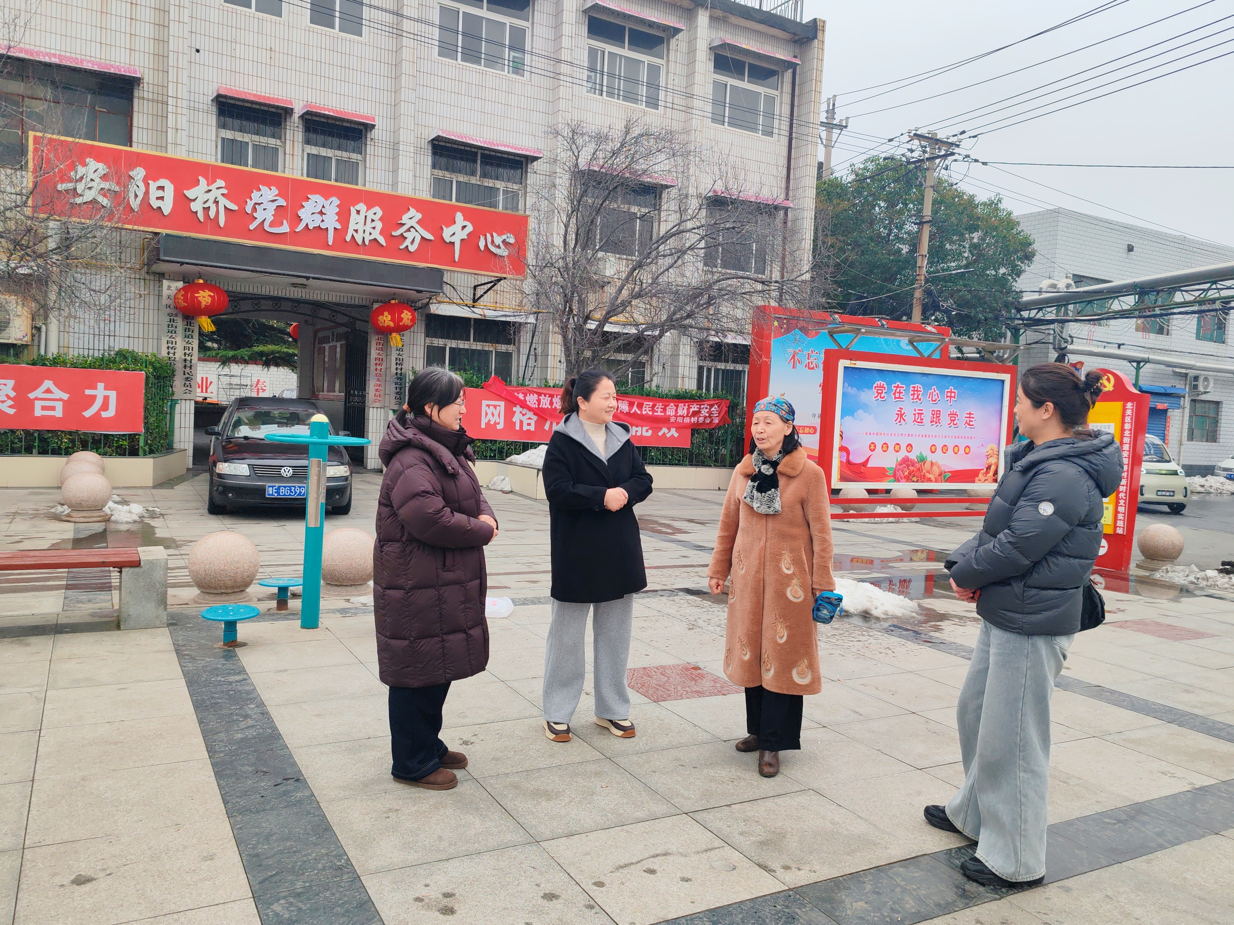 微信图片_20260306103636_869_396