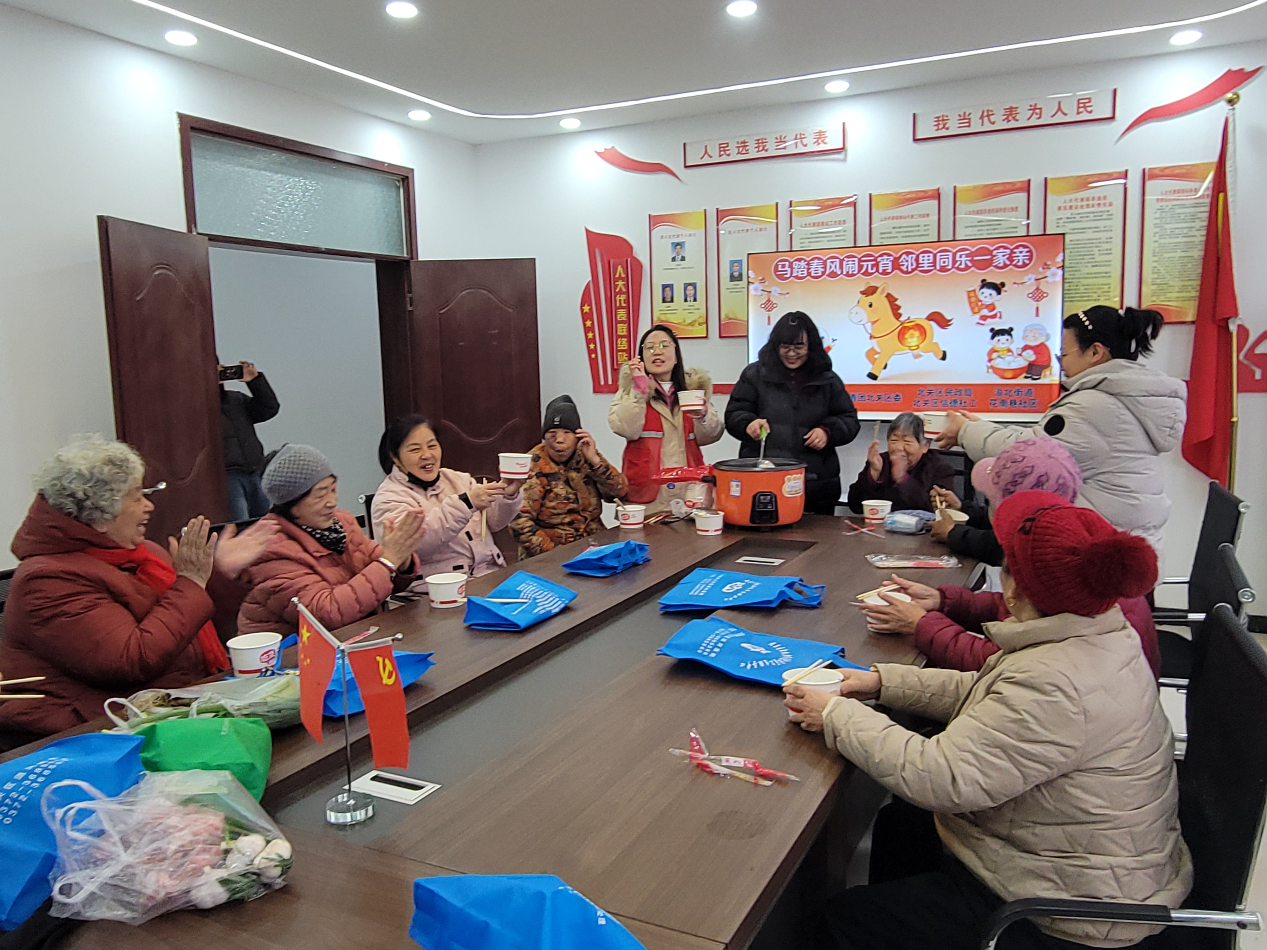 微信图片_20260306103926_877_396