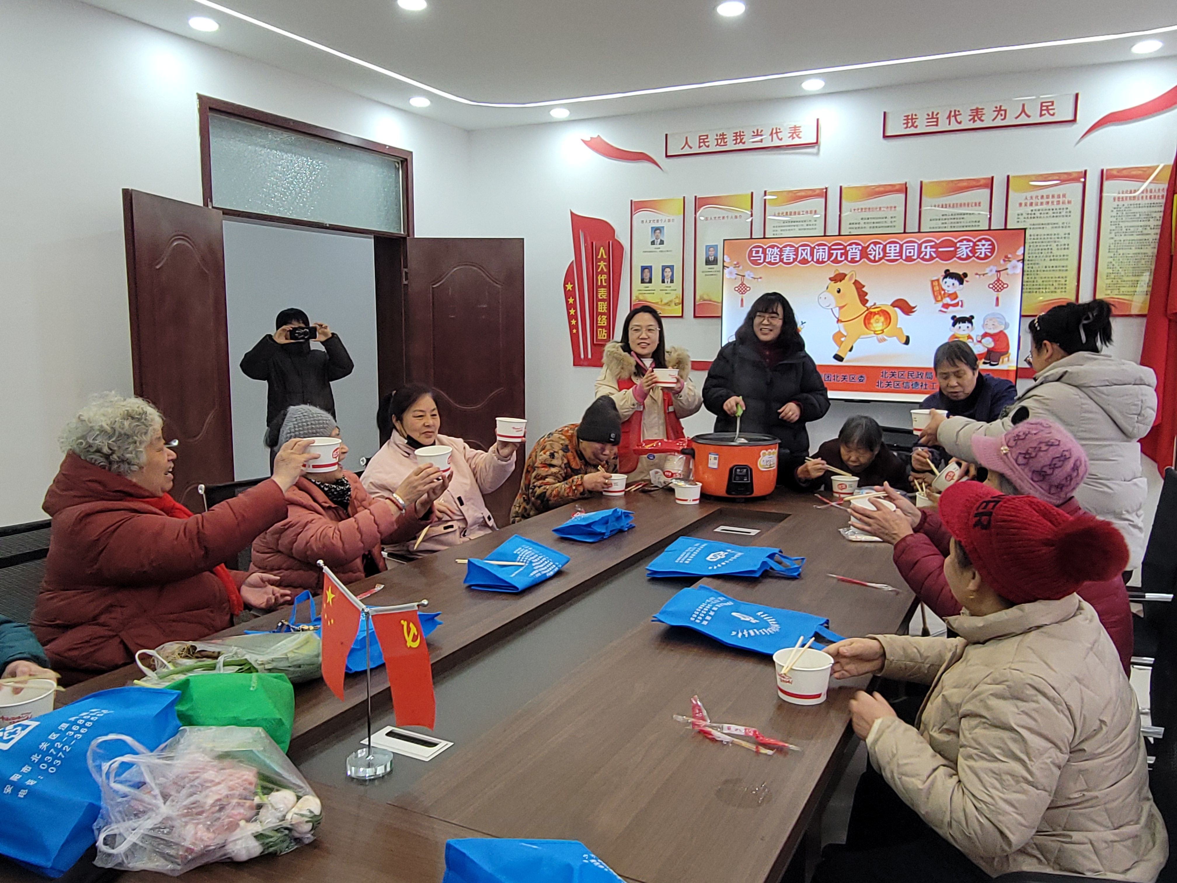 微信图片_20260306103931_878_396