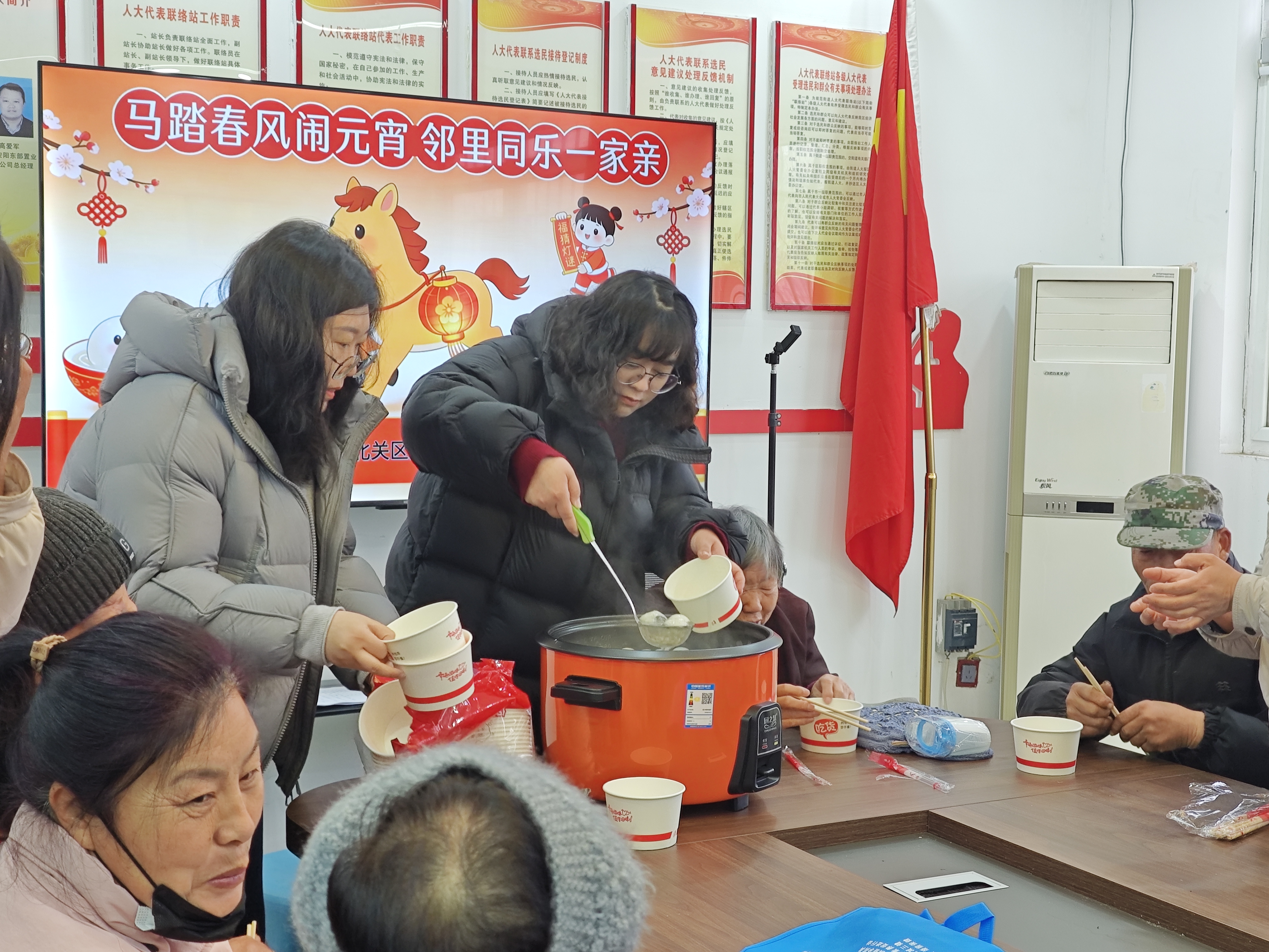 微信图片_20260306103910_876_396