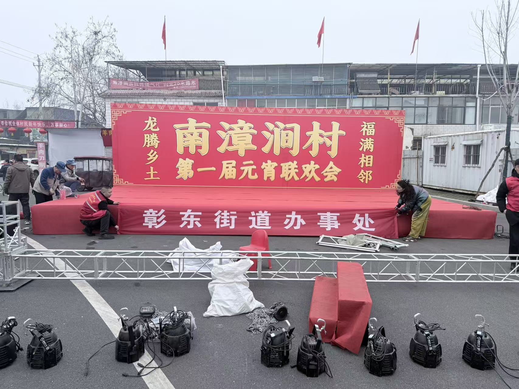 微信图片_20260306103759_872_396