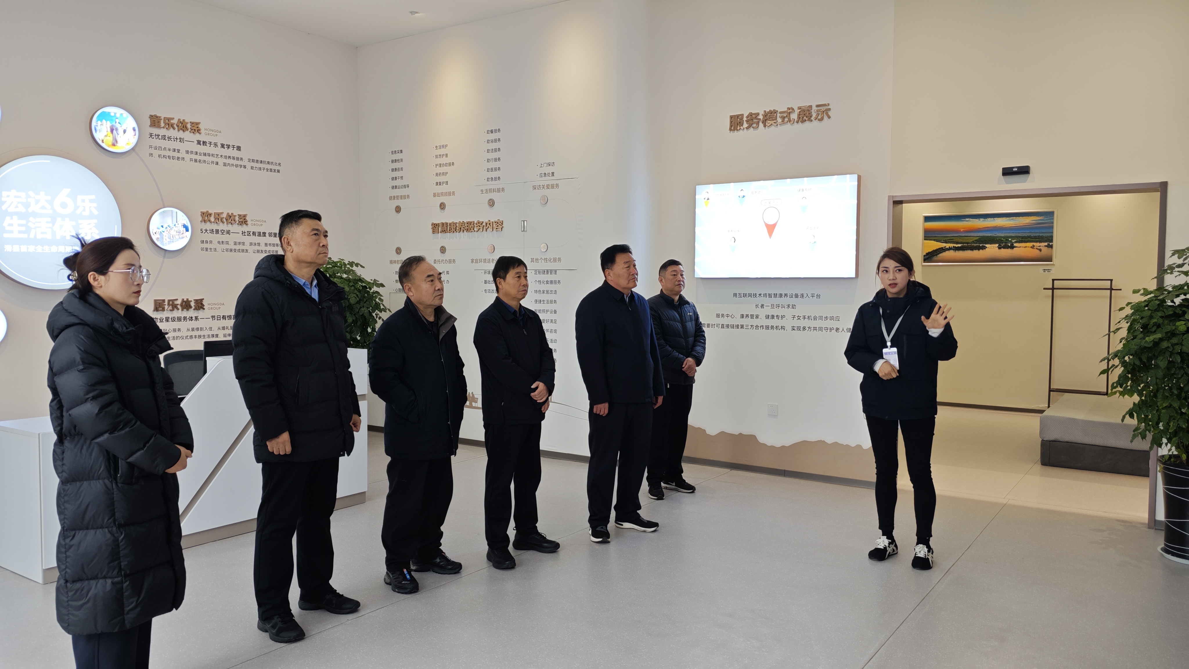 微信图片_20260306143639_1807_184