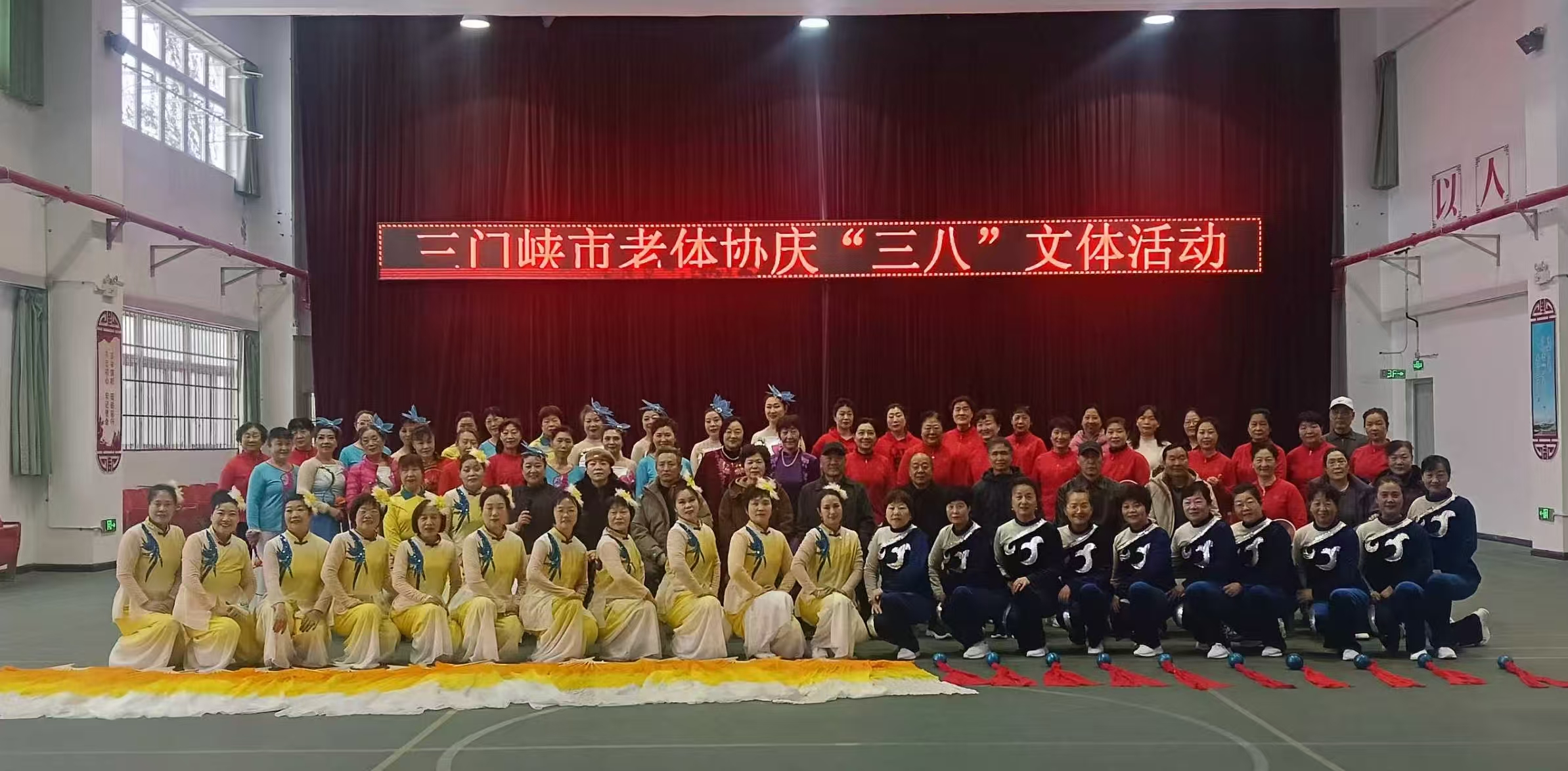 c395c9da94347e54d294bcda163f6469