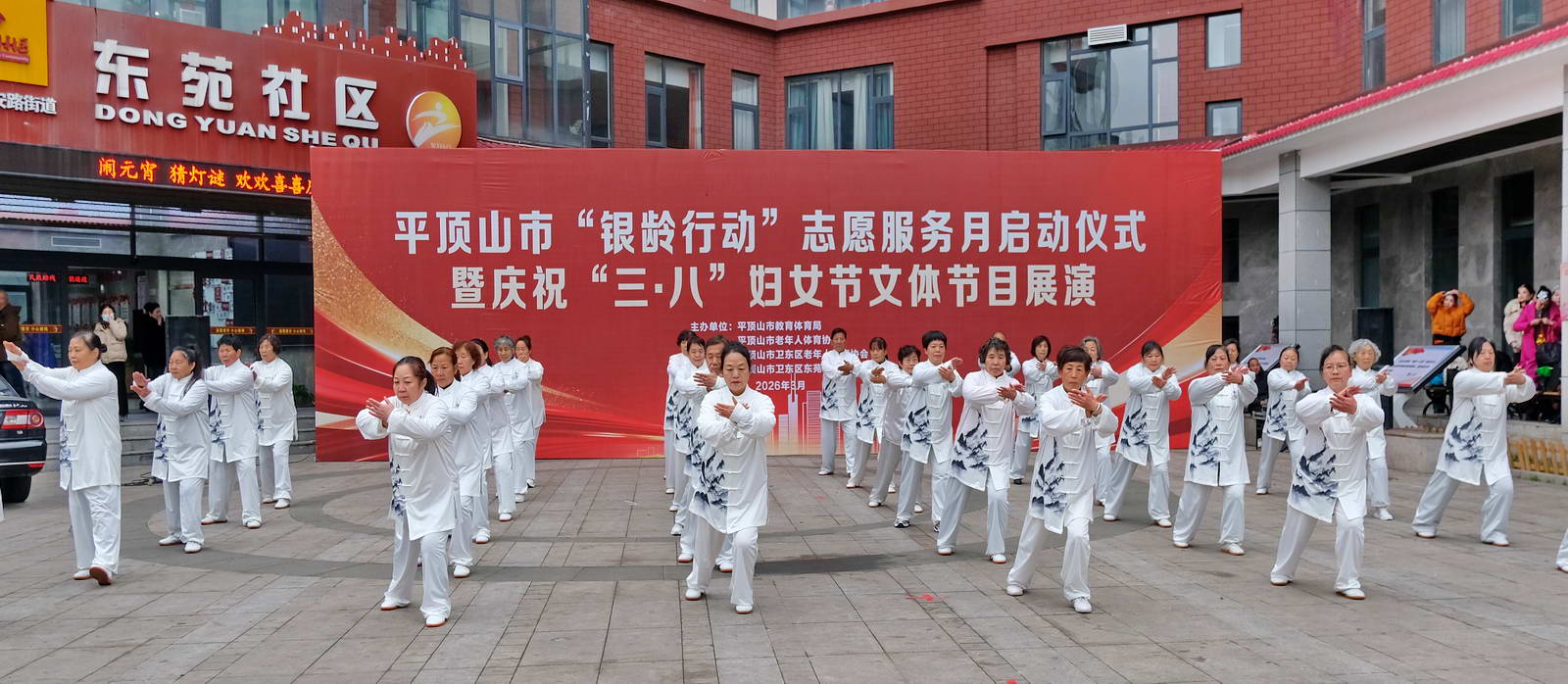 微信图片_20260307202941_533_9