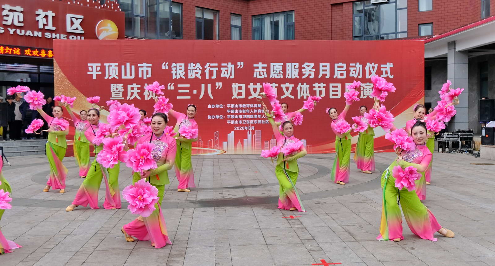 微信图片_20260307203615_553_9