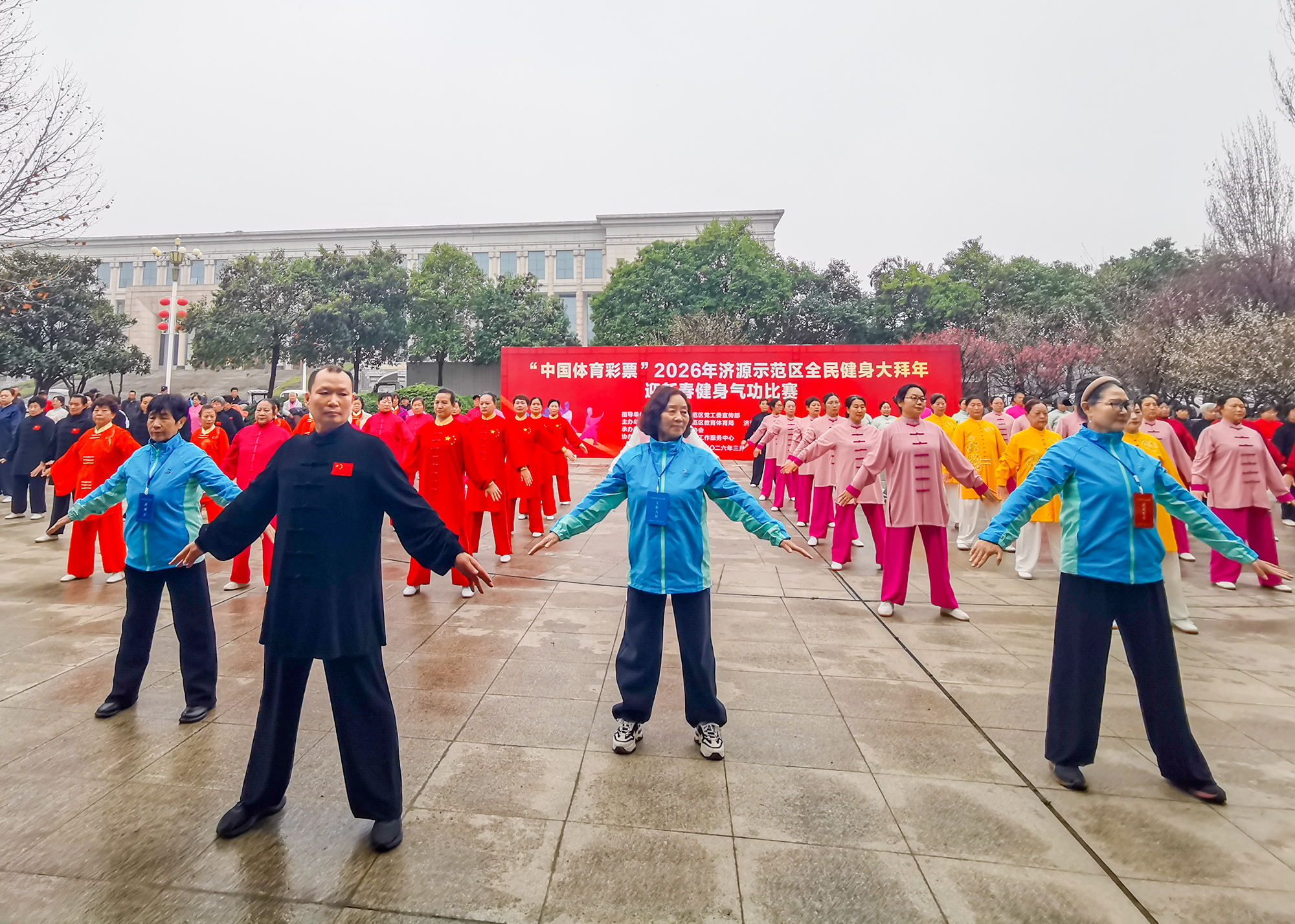 健身气功比赛 (8)
